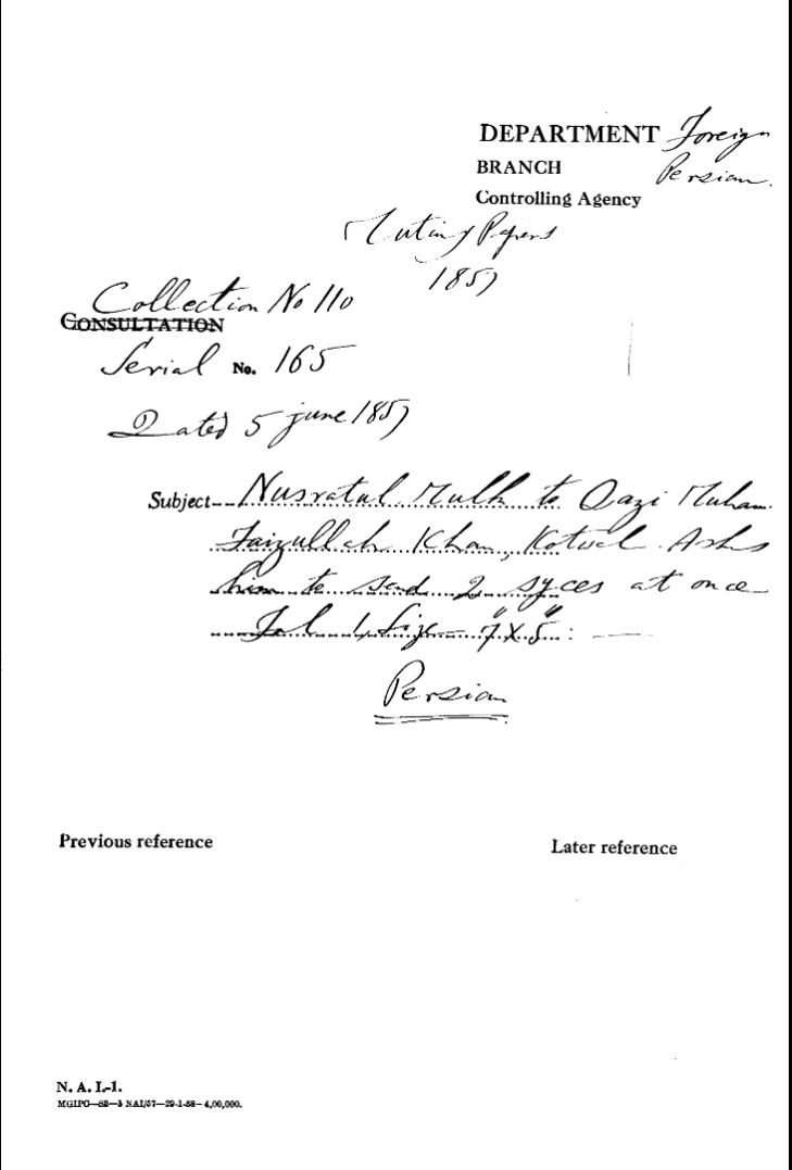 Nusrat Mulk to Qazi Muhammad Faizullah Khan, Kotwal. asks him to Send 2 Syces at Once.