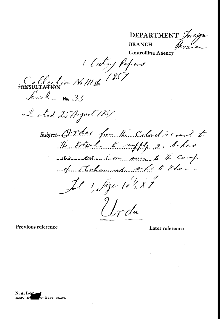 Orders From the Colonels Court to the Kotwal to Supply 20 Labours One Iron Men to the Camp of Muhammad Bahkt Khan.