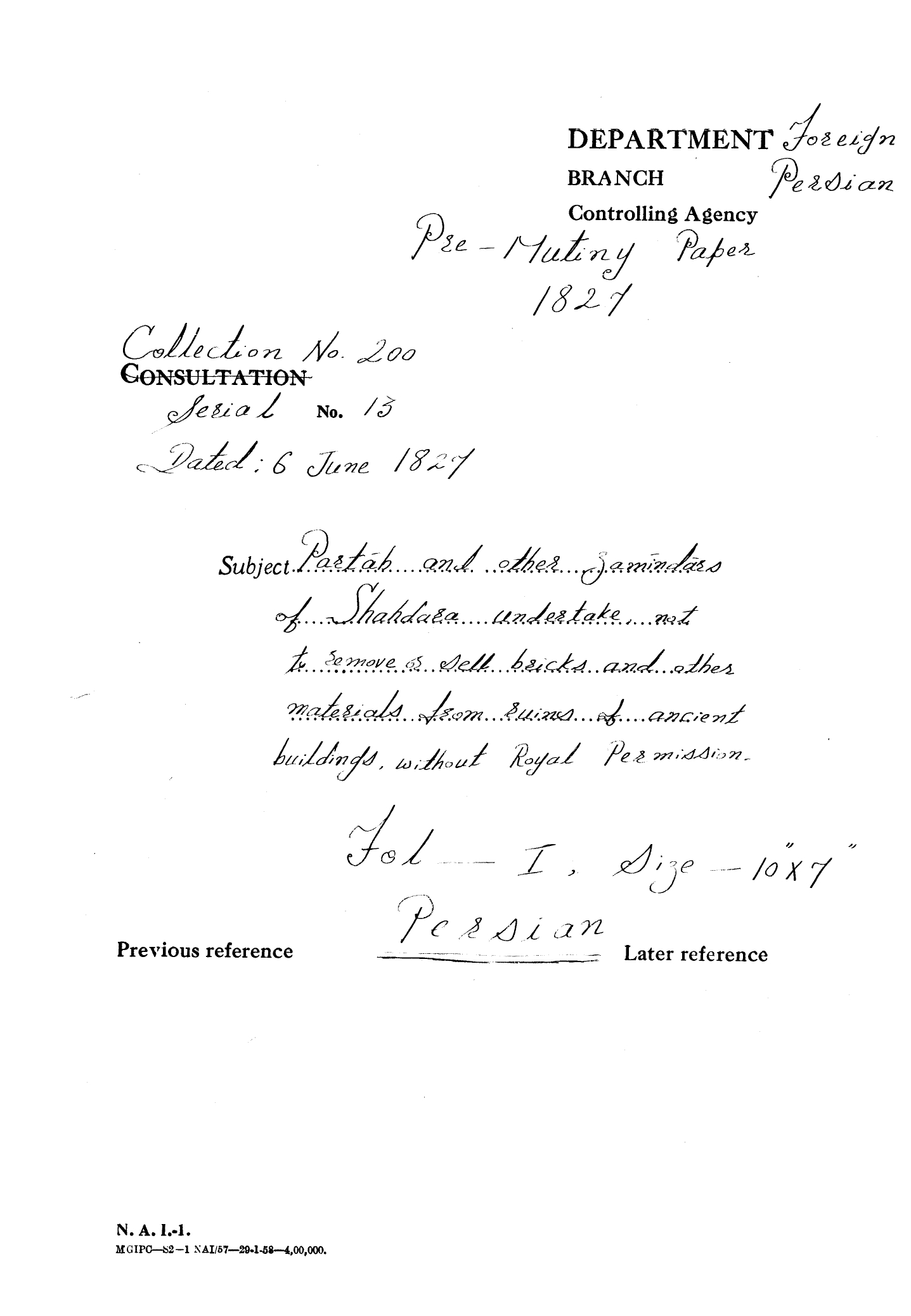 Partab and other zamindar of Sahdra undertake , not to remove or sell bricks and other matricks from since of arcient buildings