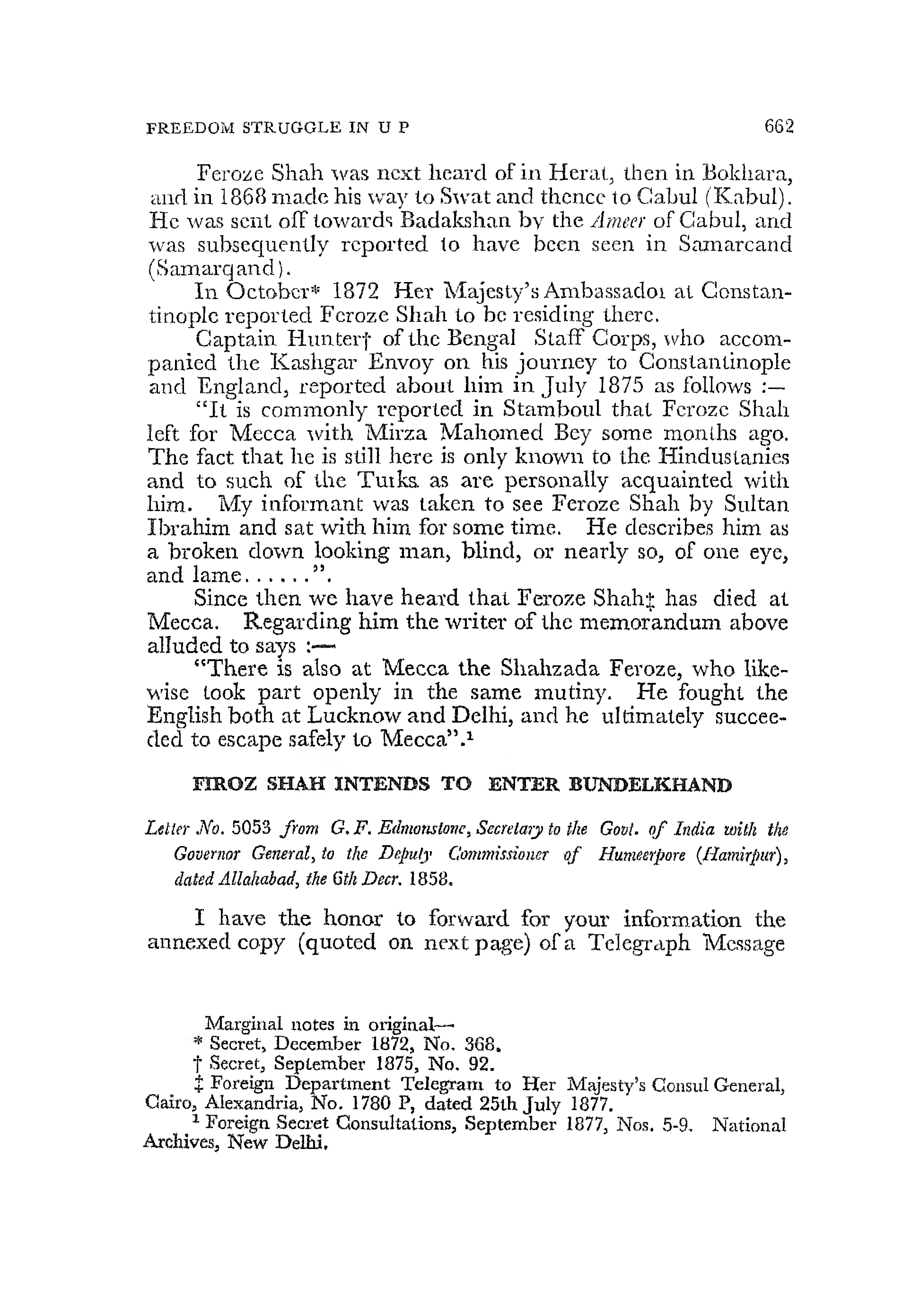 Particulars about Firuz Shah of Delhi.