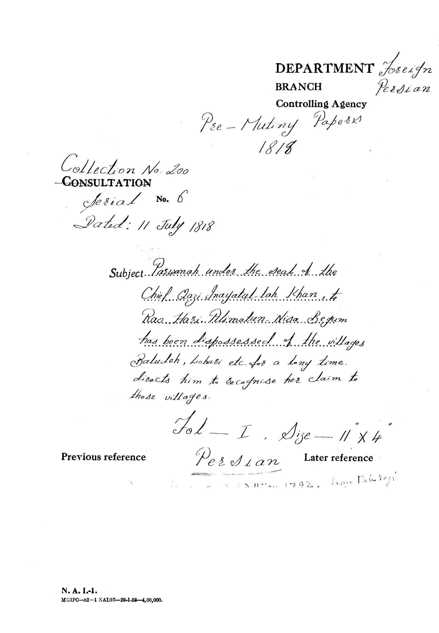 Parwanah Under the Seal of the Chief Qazi Inayatul-lah Khan