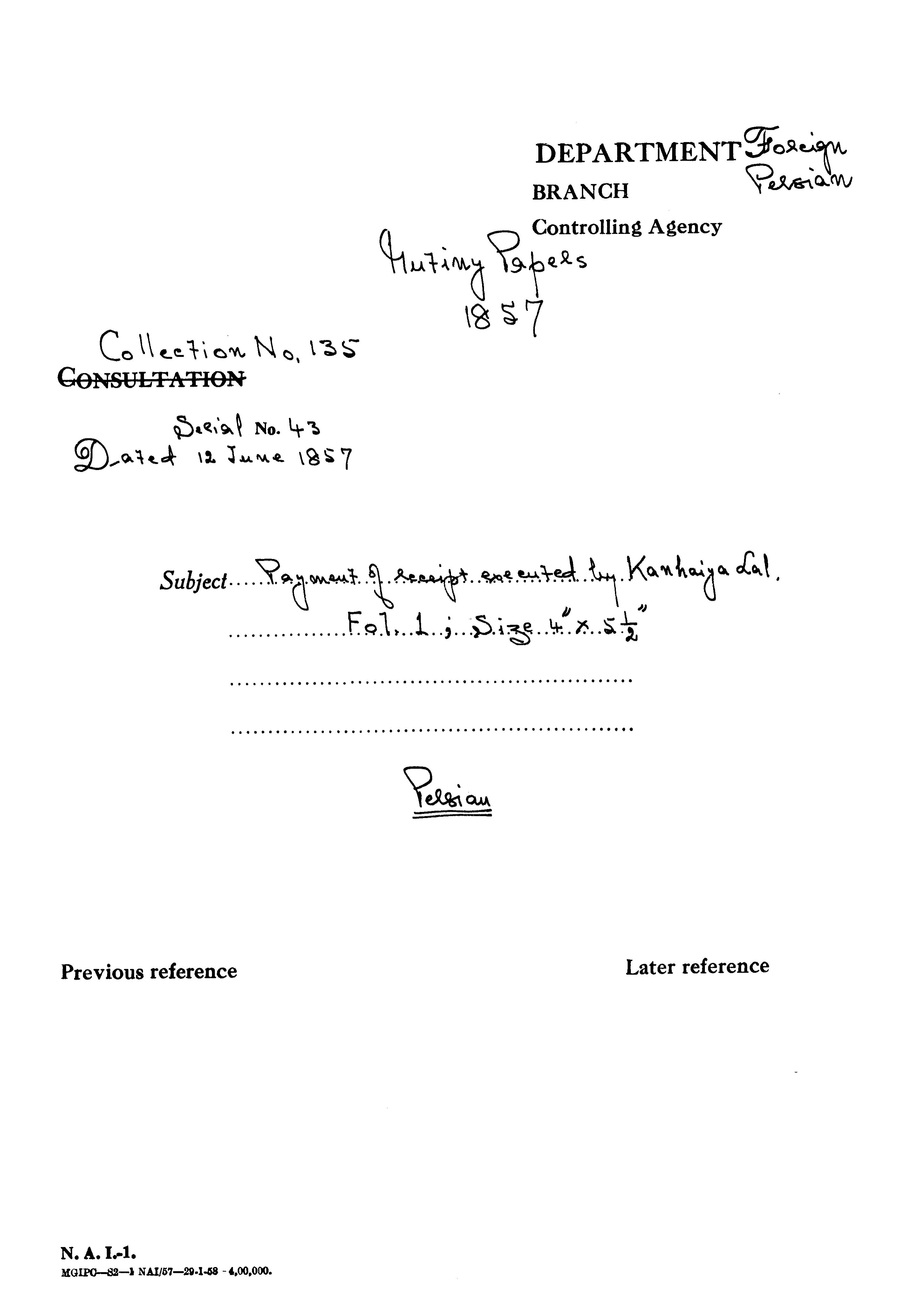 Payment of Receipt Executed By Kanhaiya Lal.(Delhi).