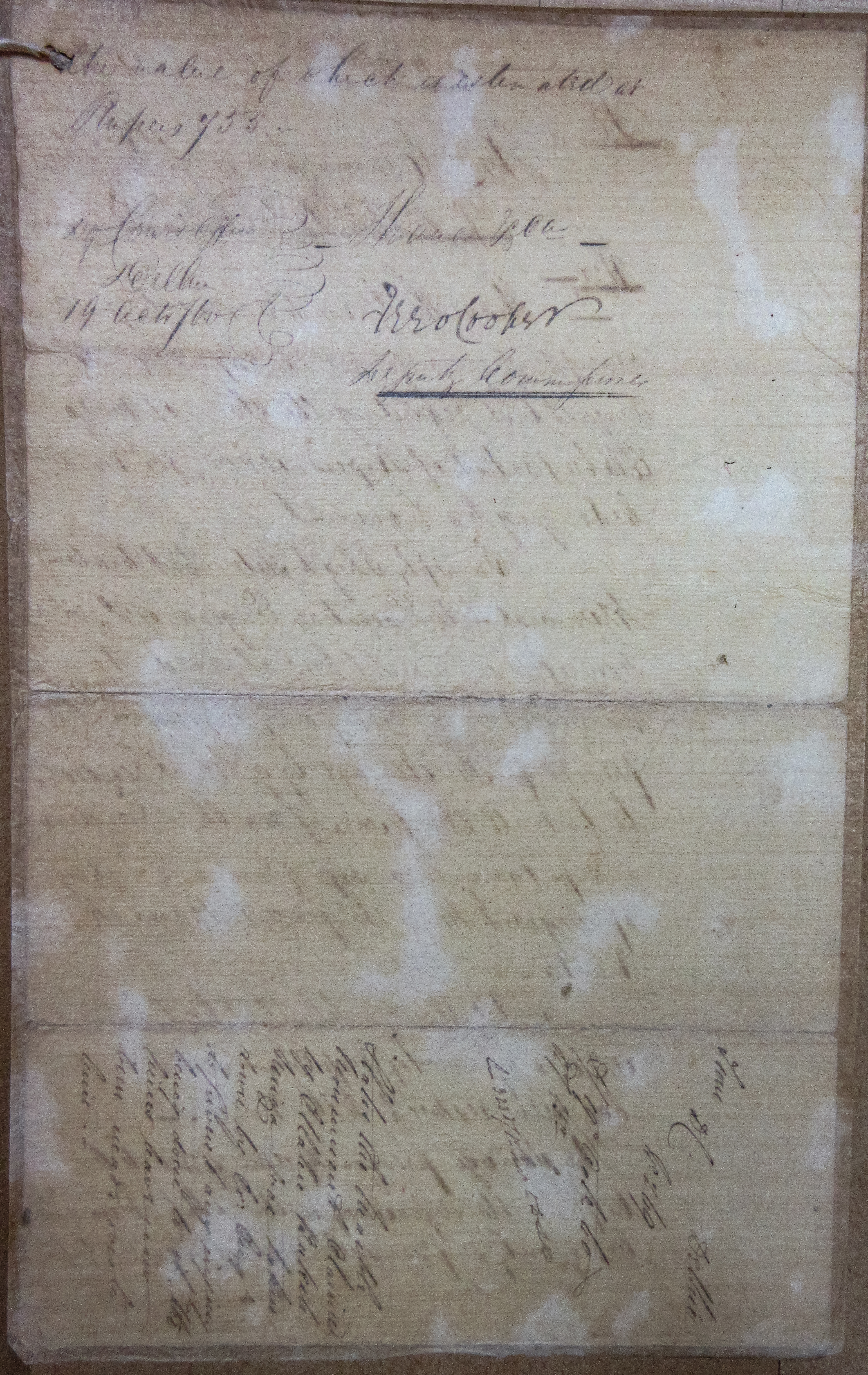 Pension of Mirza Ilahi Baksh File No.19