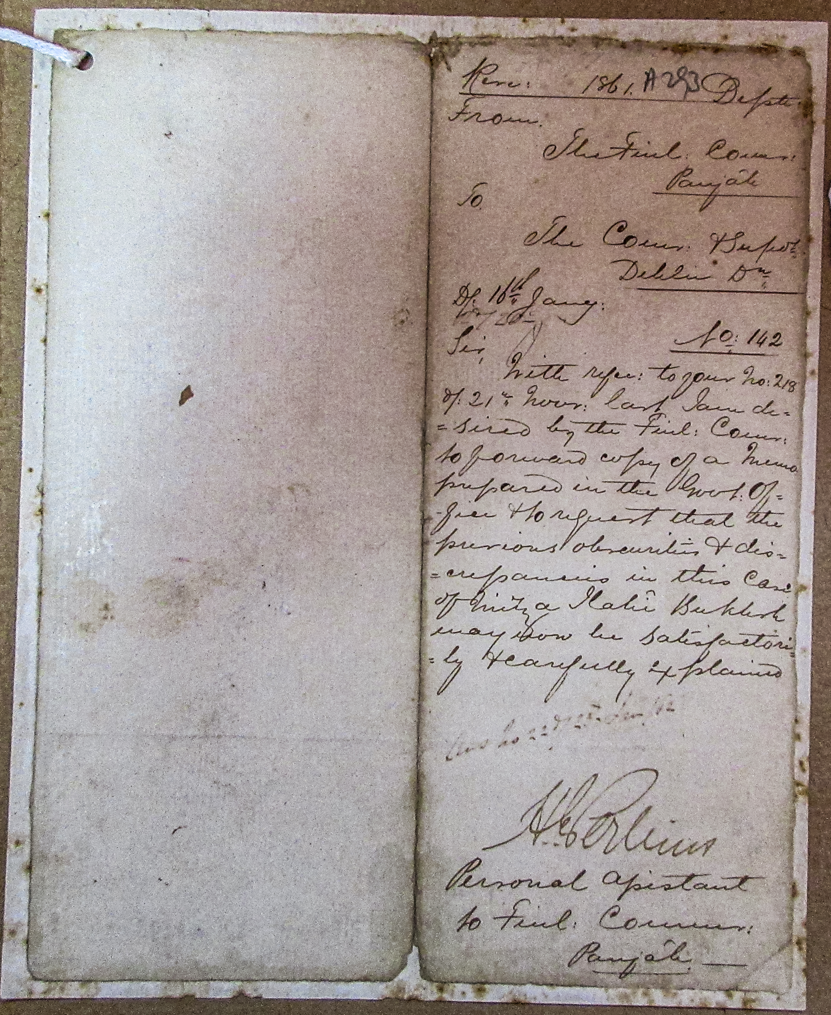 Pension of Mirza Ilahi Baksh File No.22