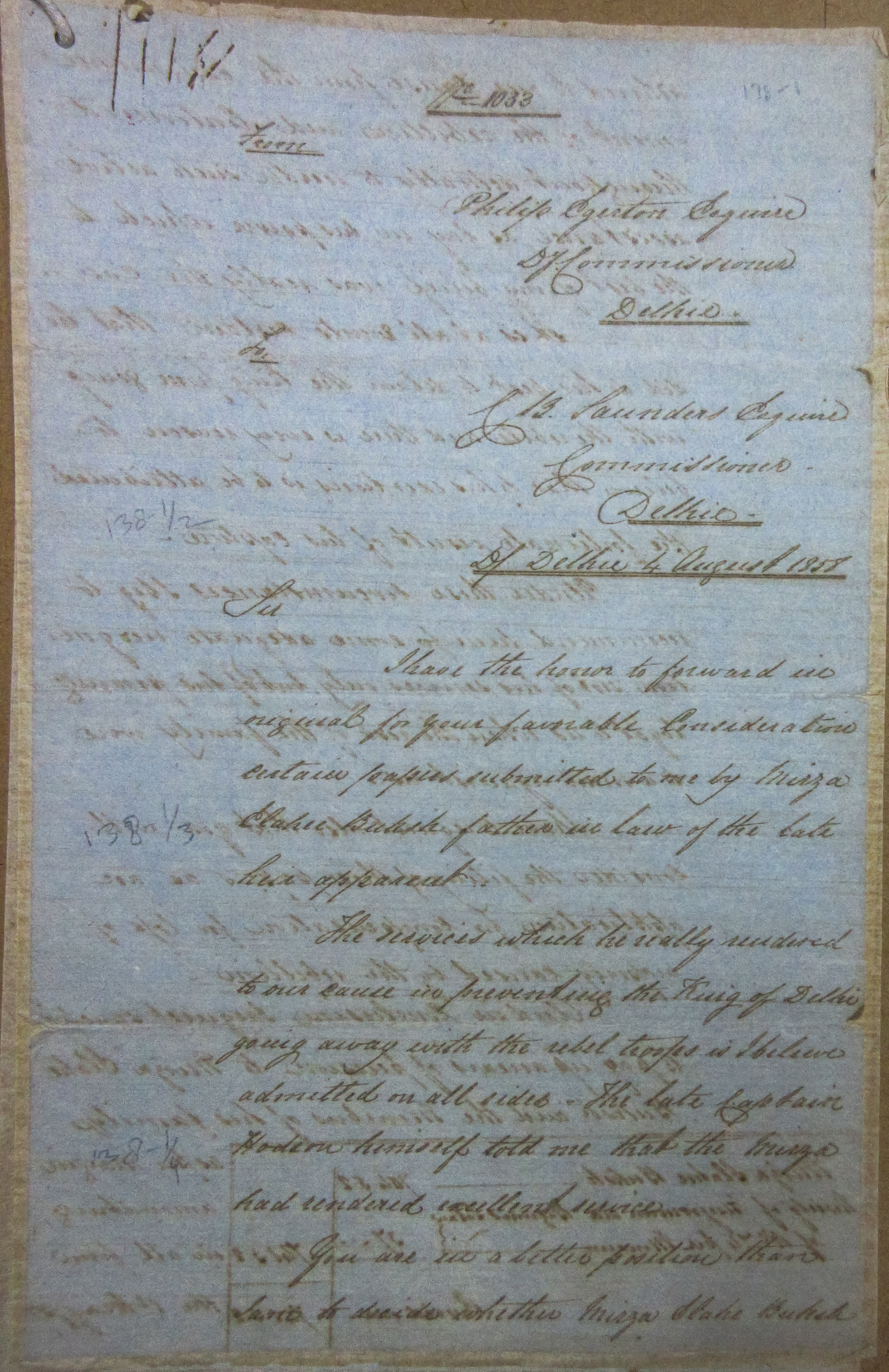 Pension of Mirza Ilahi Baksh File No.1