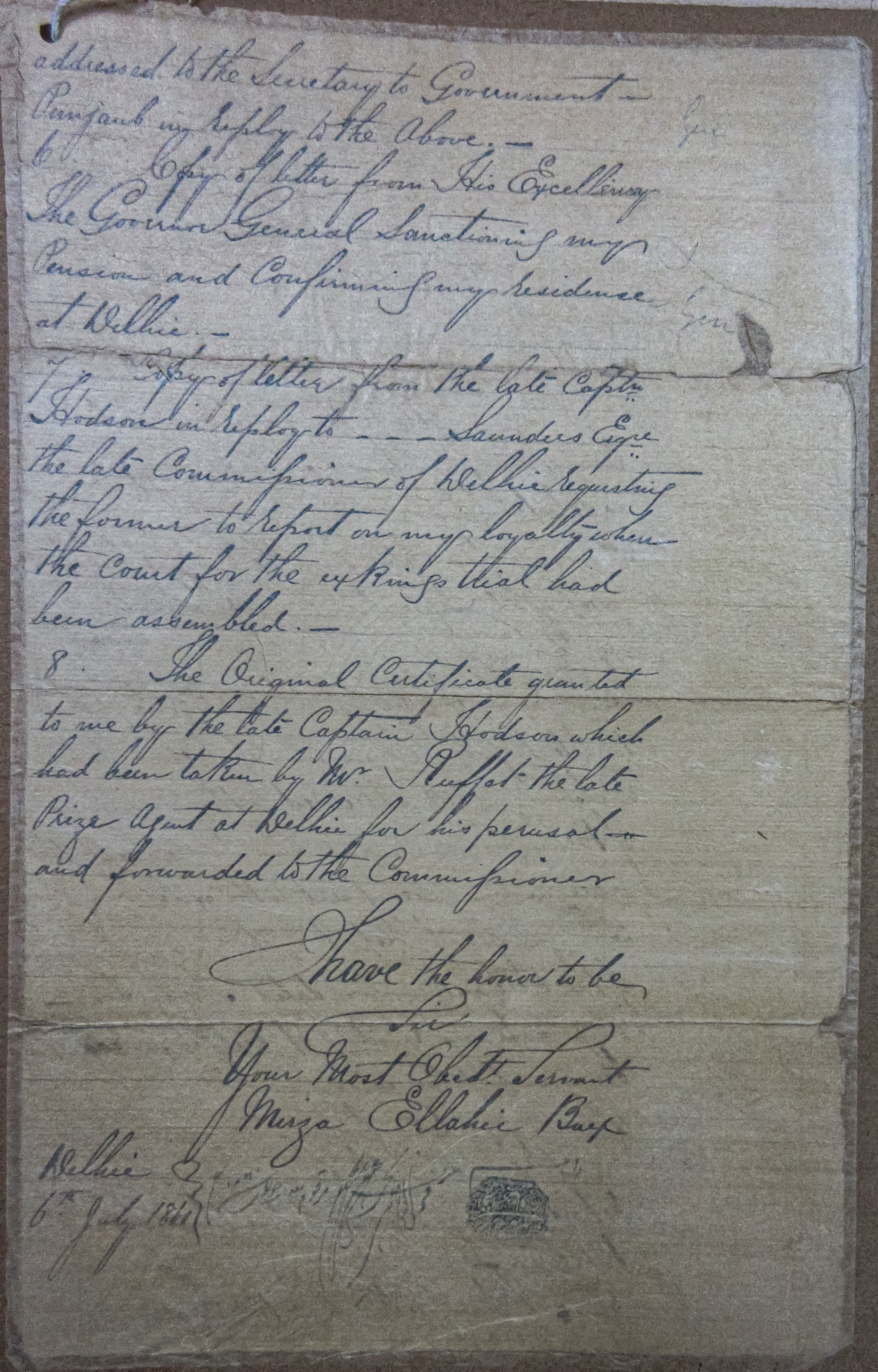 Pension of Mirza Ilahi Baksh File No.1A