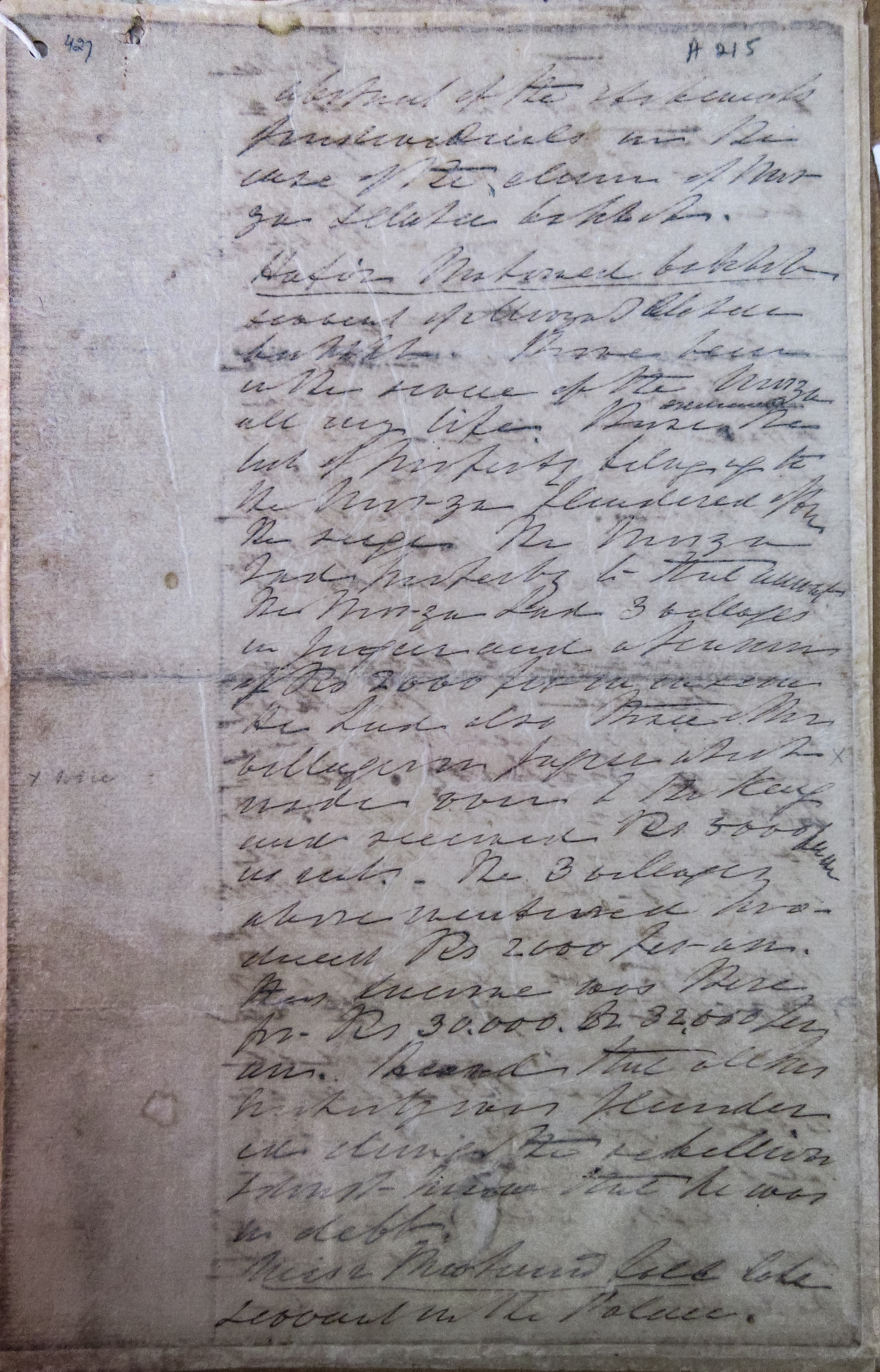 Pension of Mirza Ilahi Baksh File No.39