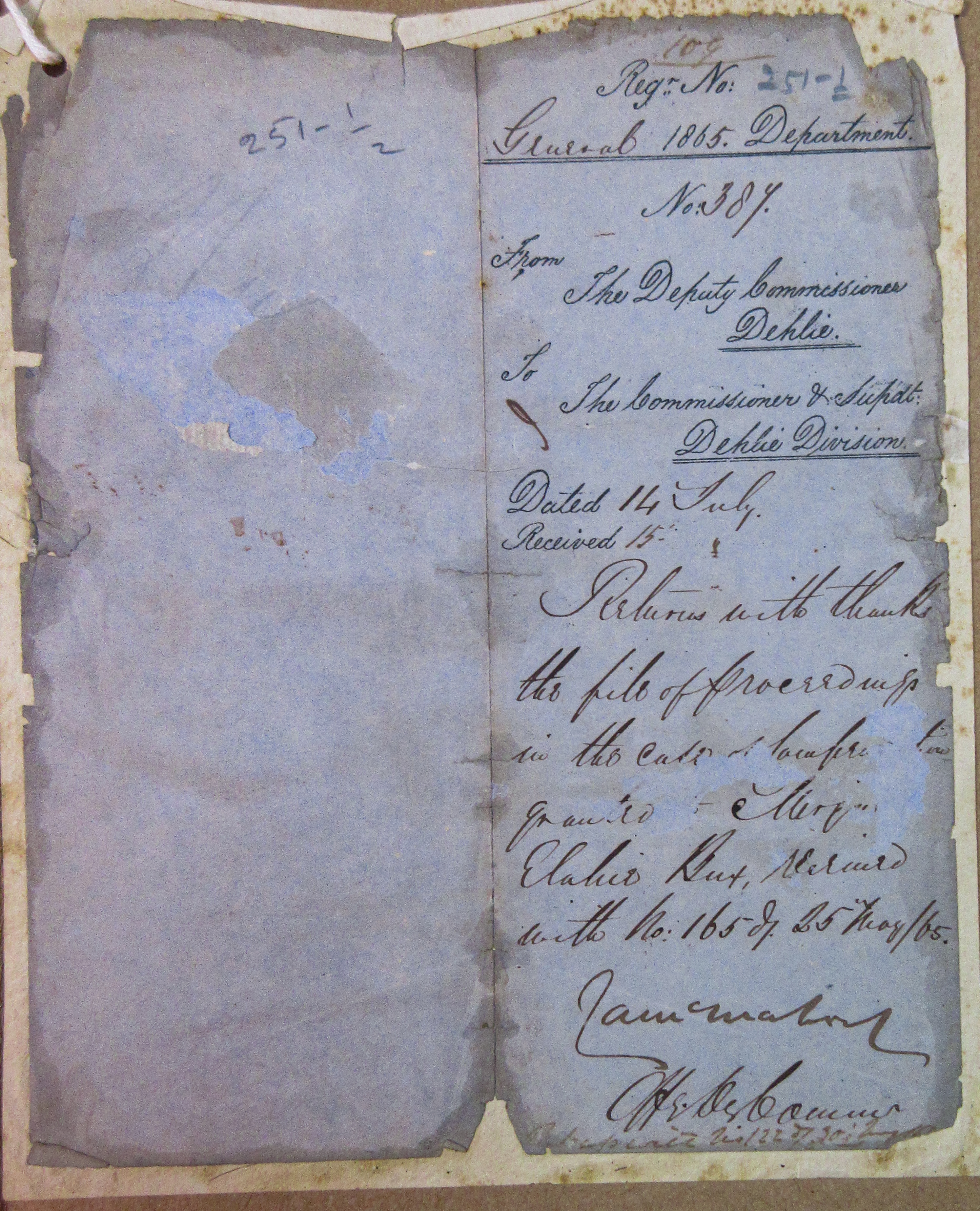 Pension of Mirza Ilahi Baksh File No.32