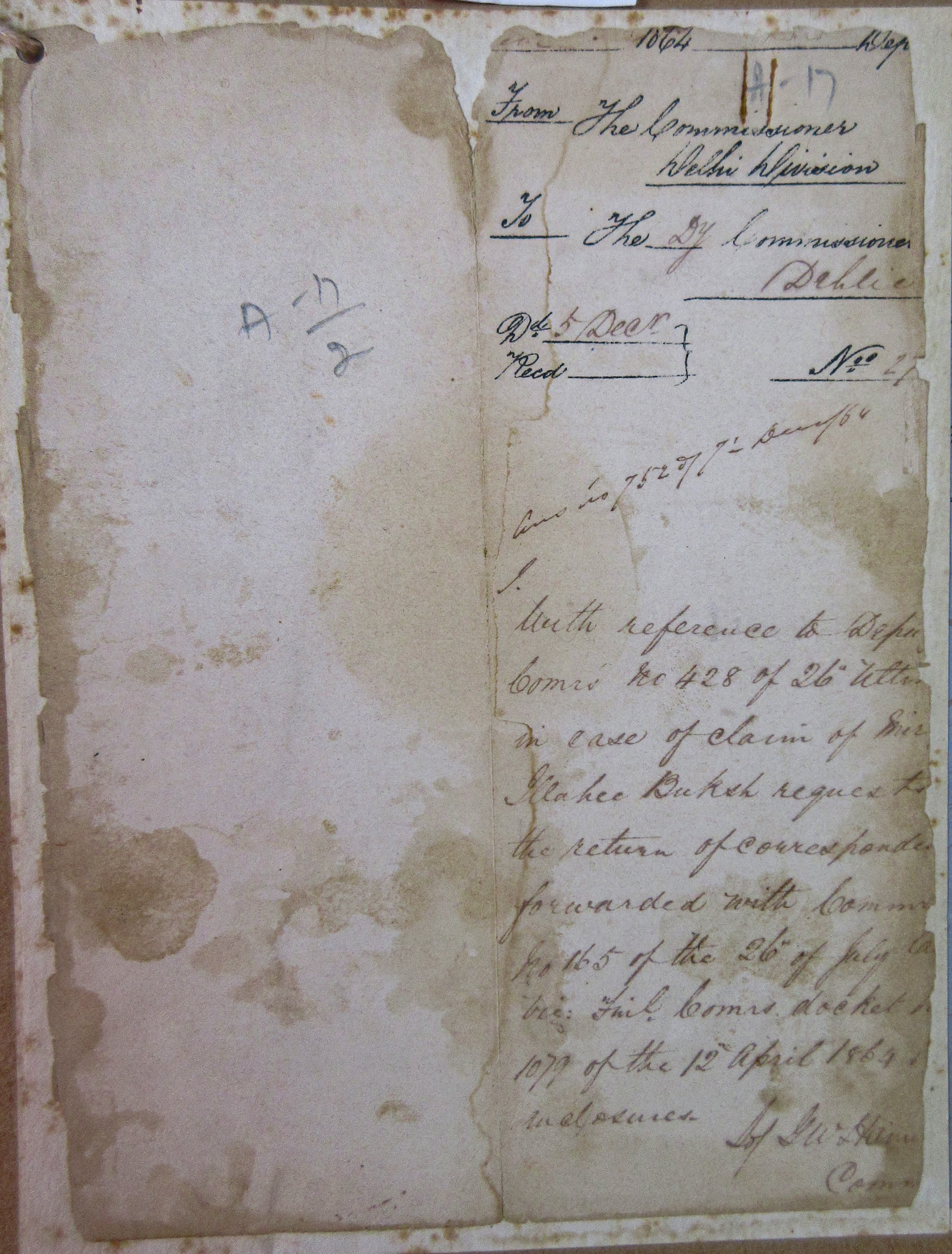 Pension of Mirza Ilahi Baksh File No.26