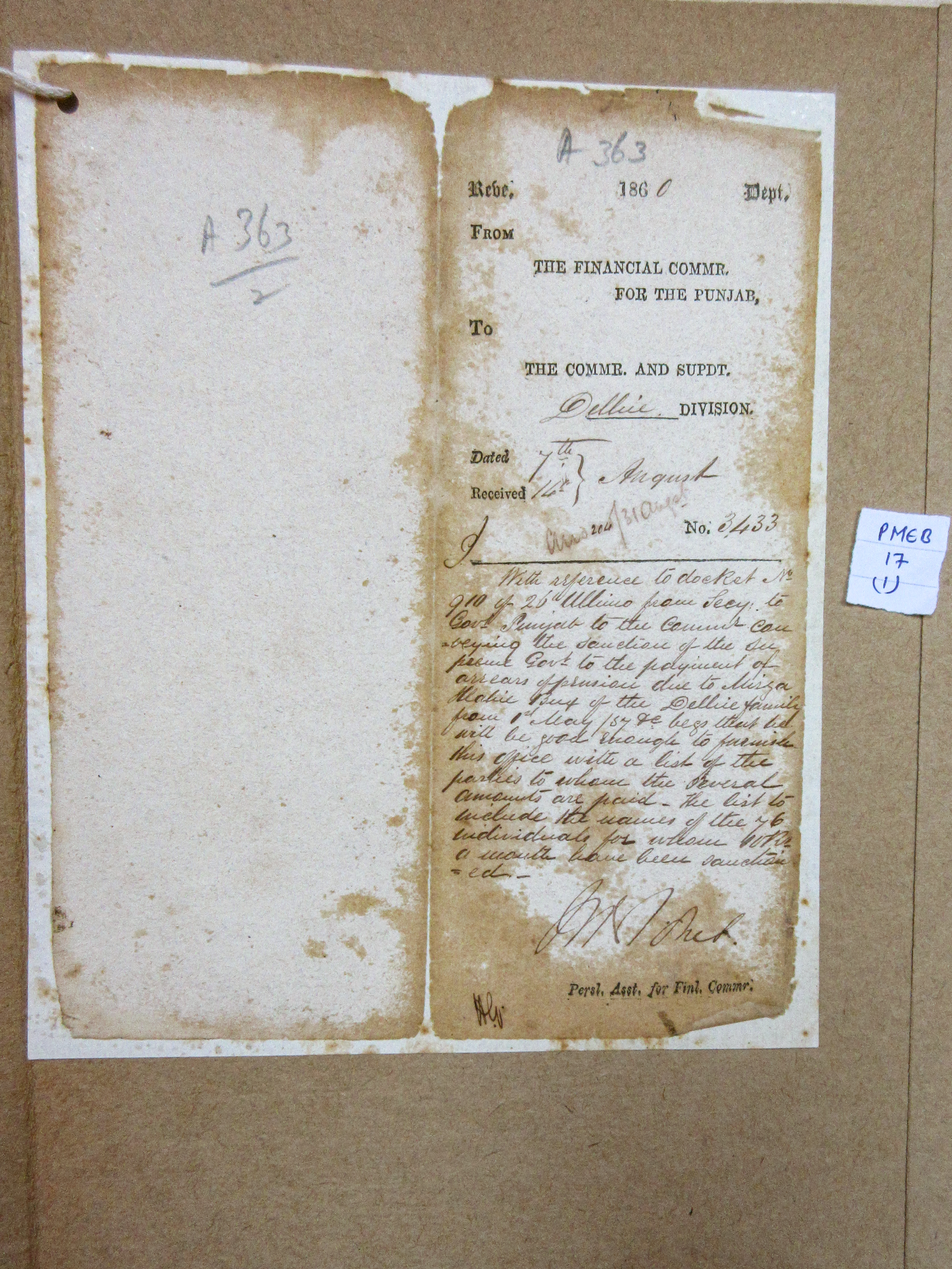 Pension of Mirza Ilahi Baksh File No.17