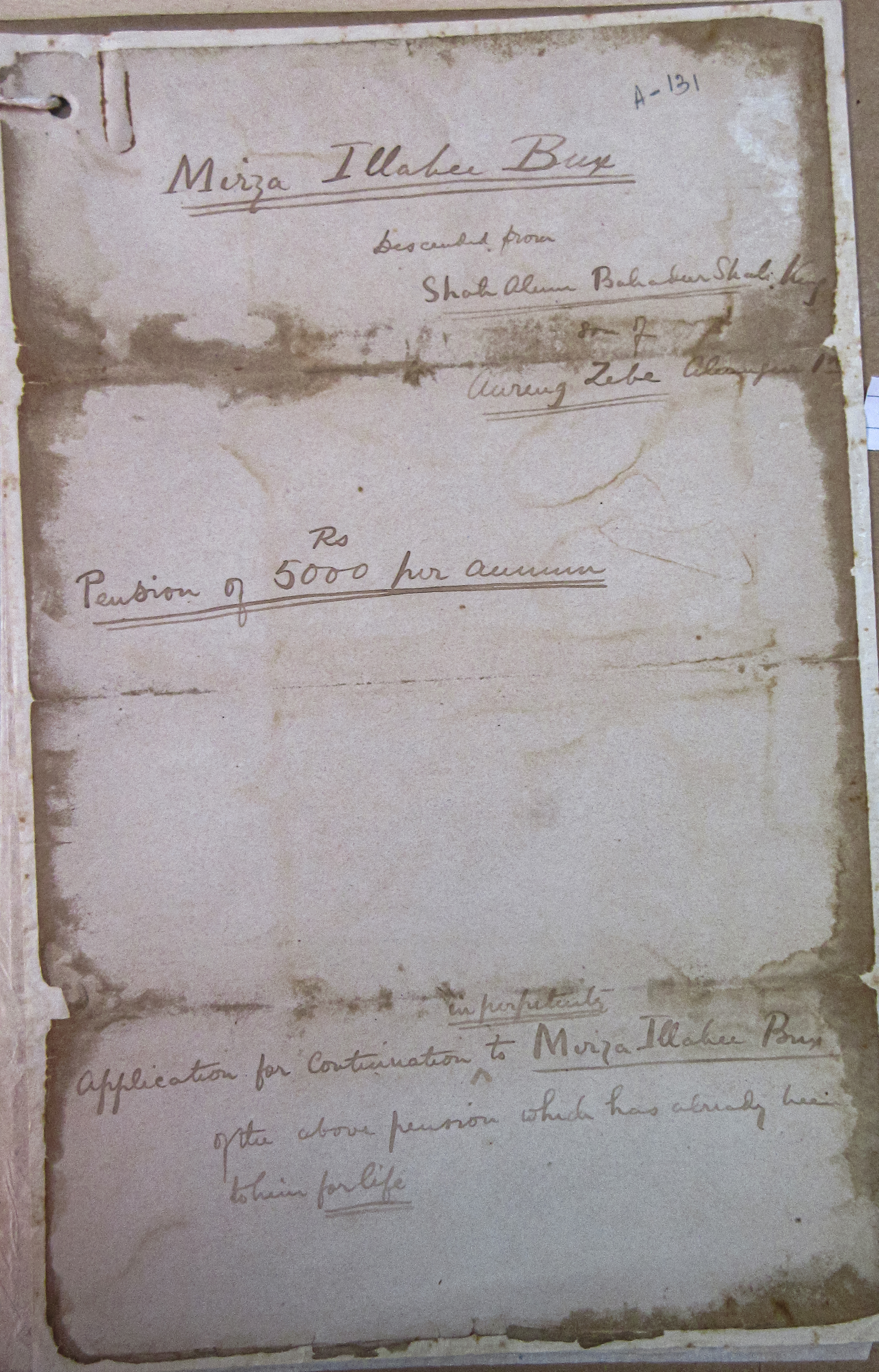 Pension of Mirza Ilahi Baksh File No.25