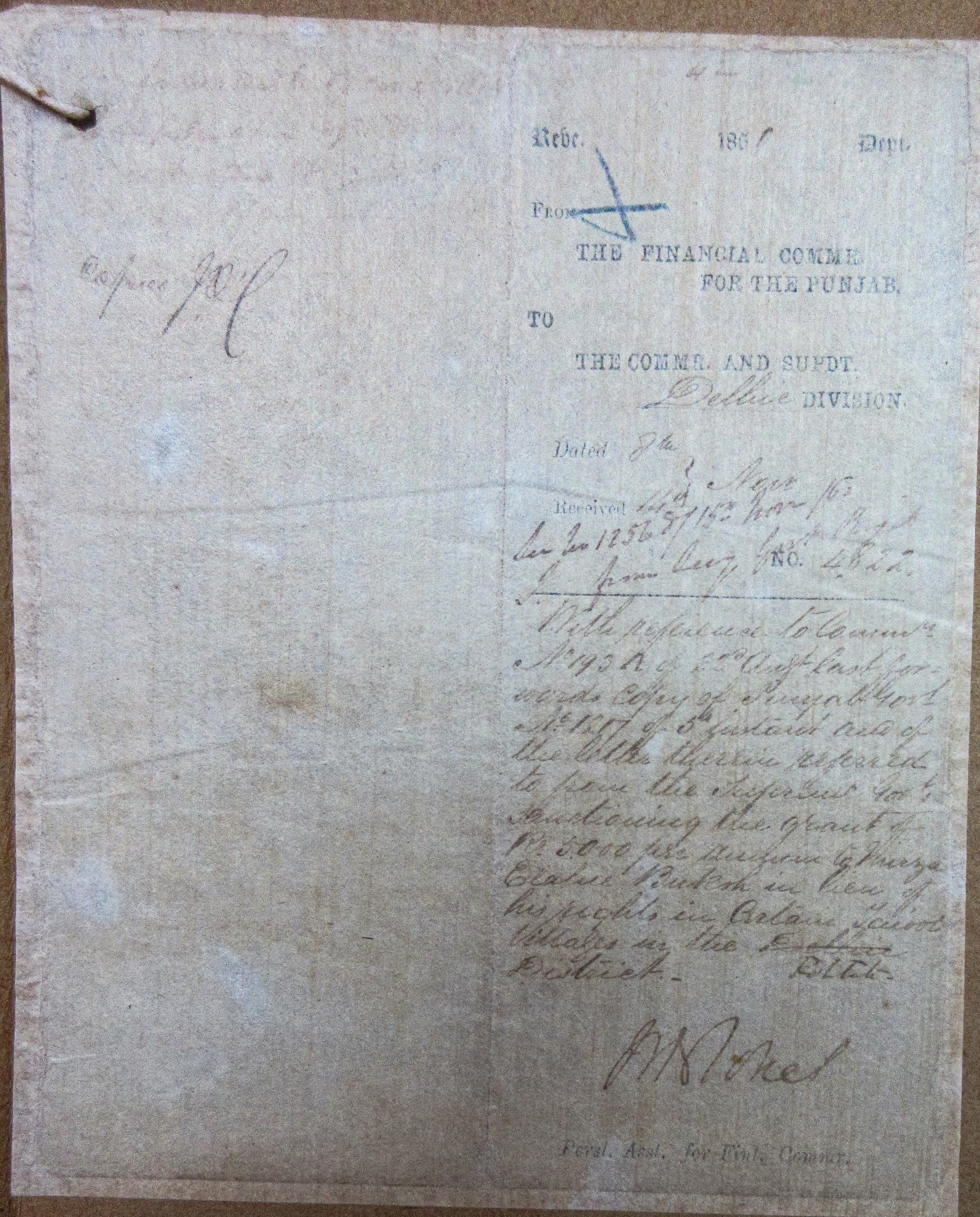 Pension of Mirza Ilahi Baksh File No.20