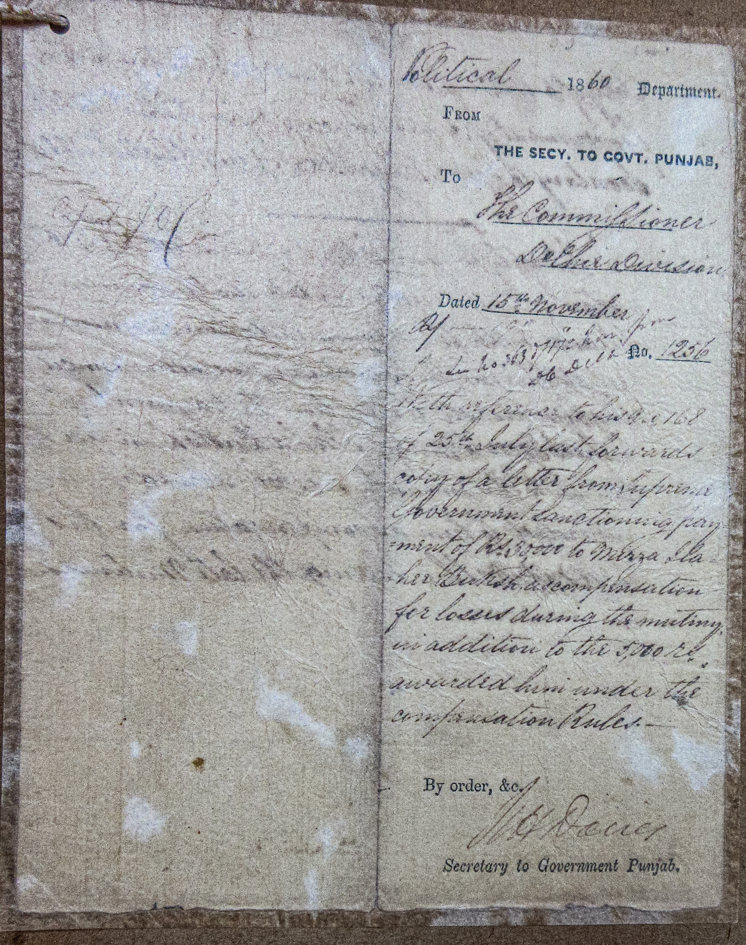 Pension of Mirza Ilahi Baksh File No.21