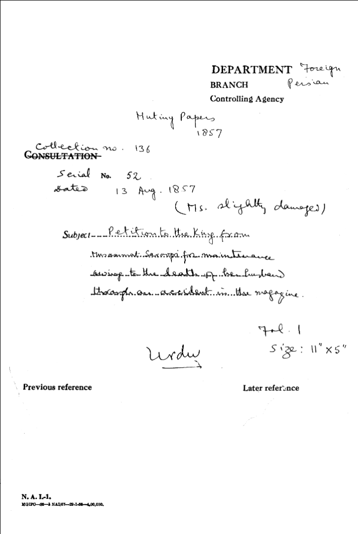 Petition to the Emperor From Muhammad Swaroopa For Maintenance Owing to the Death of Her Husband Through an accident In the Magazine