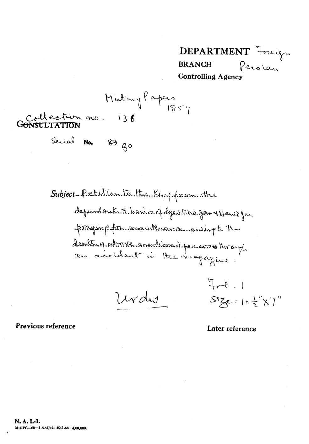Petition to the King From the Dependants & Heirs of Syed Mhd Jan & Hamid Jan Praying For Maintenance Owing to the Death of above Mentioned Persons Through an accident In the Magazine