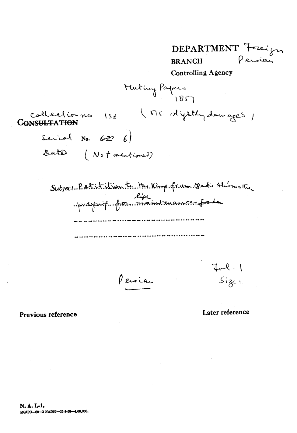 Petition to the King From Qadir Ali's Mother Praying For Life.