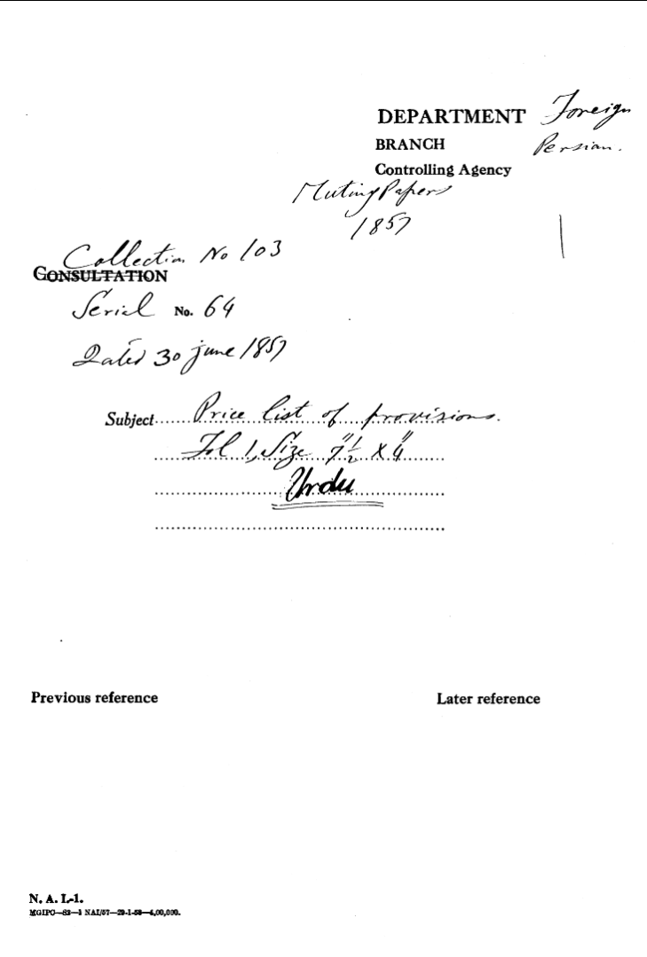 Price List of Provisions.