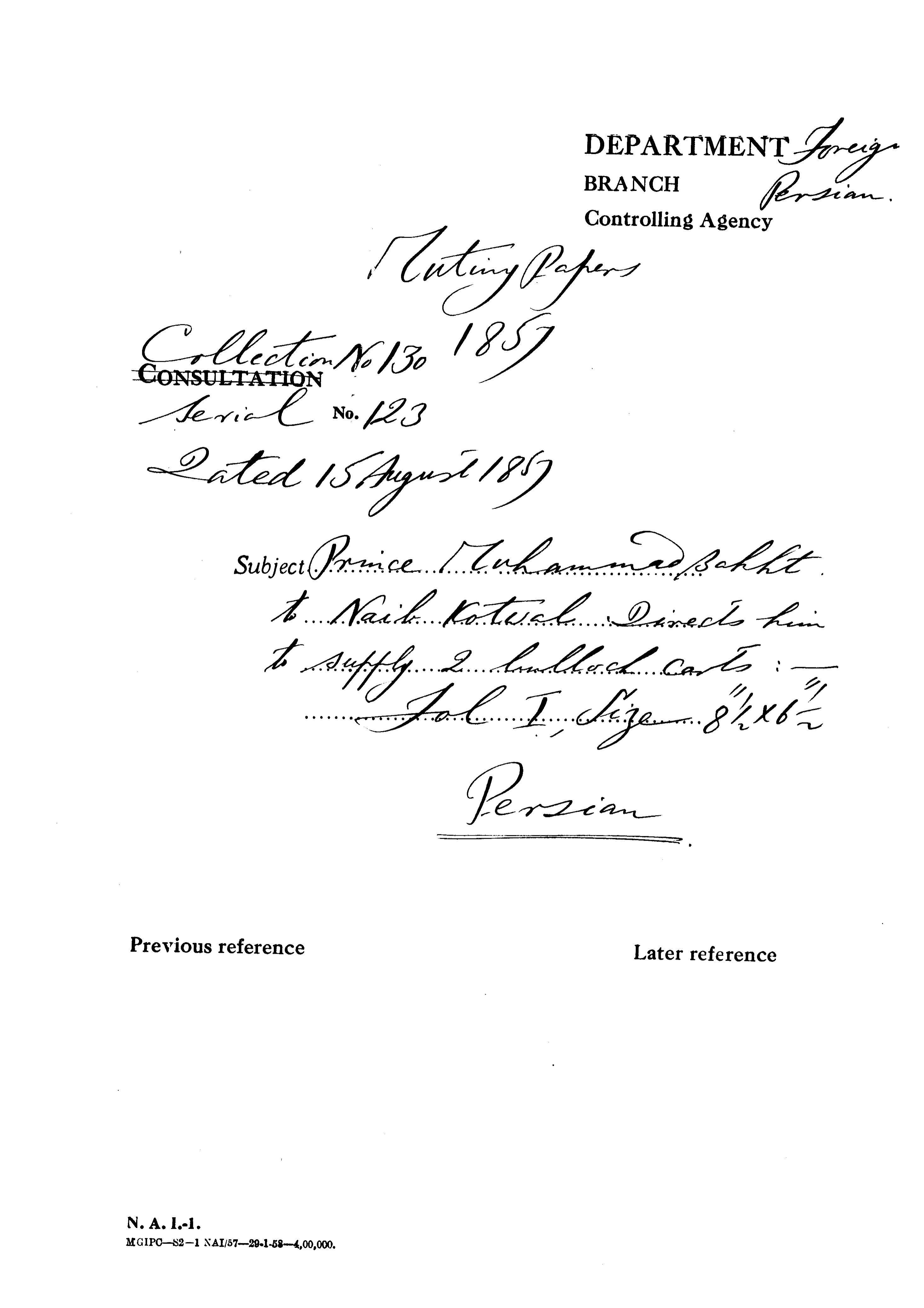 Prince Muhammad Bakht to Naib Kotwal Directs him to Supply 2 Bullock Carts.