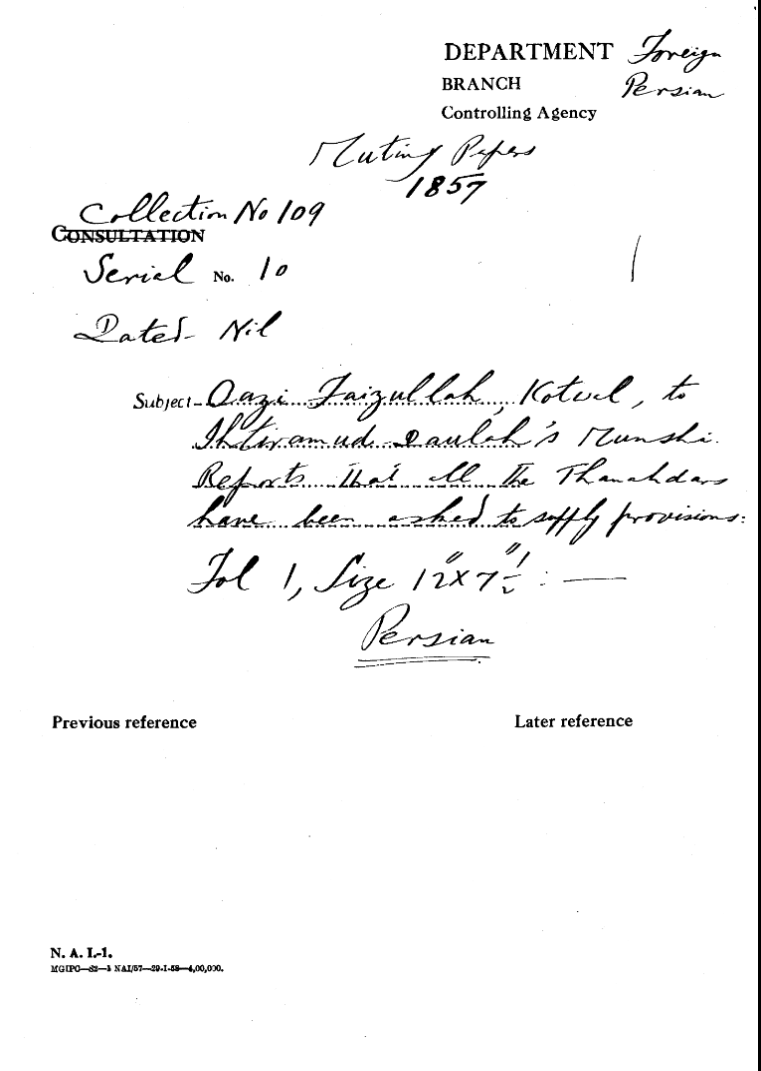 Qazi Faizullah Kotwal to  Ihtiramud Daulah Munshi. Reports that all the Thanahdars Have Been asked to Supply Provisions.