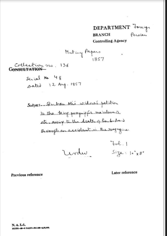 Qurban Ali's Widow's Petition to the Emperor Praying For Maintenance Etc Owing to the Death of Her Husband Through an accident In the Magazine.