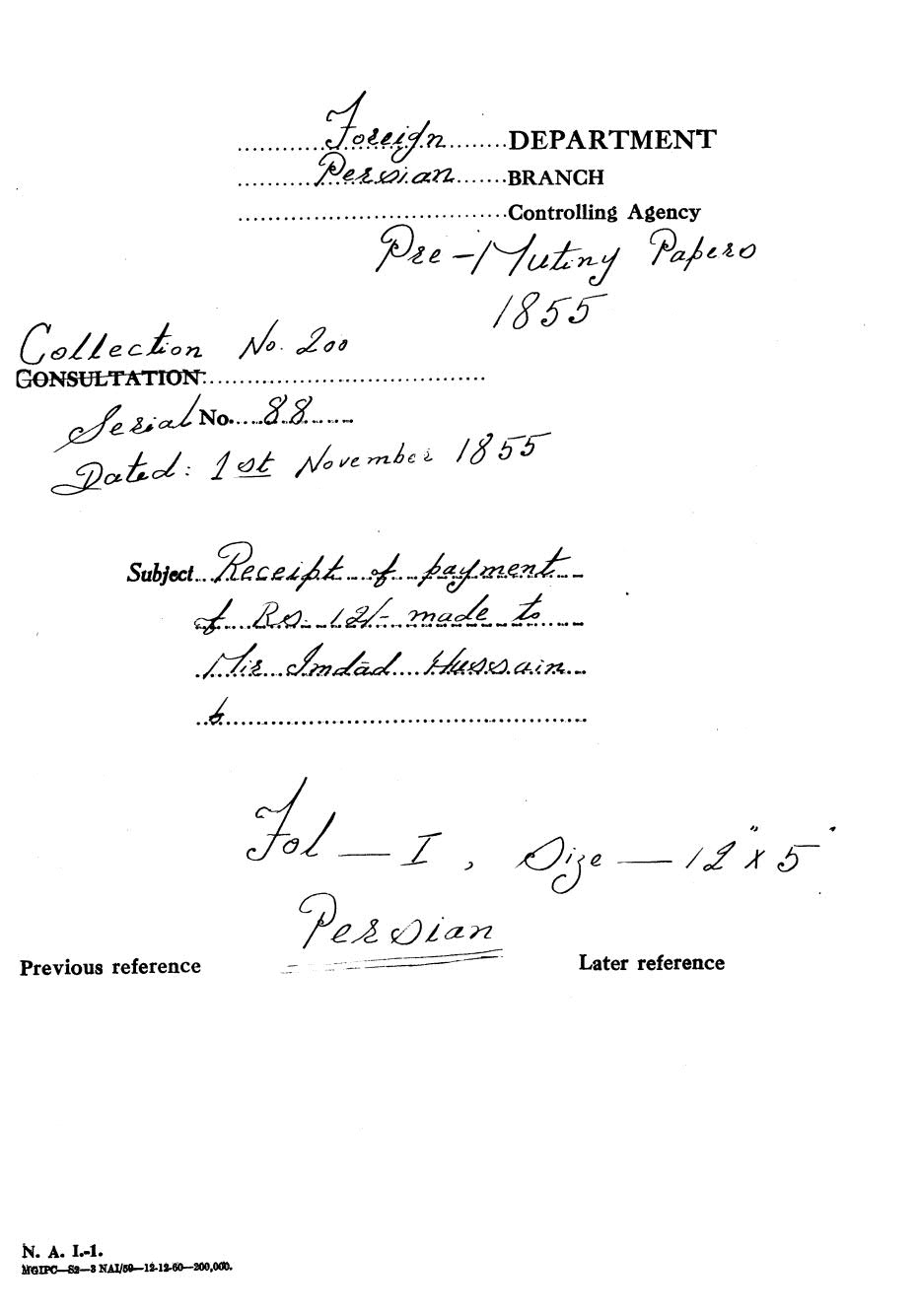 Receipt and payment of Rs 12/- made to Mir Tmdad Hussain.