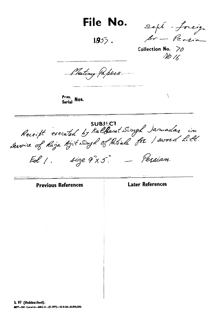 Receipt Executed By Kallant Singh Jamadar In Service of Raja Ajit Singh of Patiala Fore Sword hill.