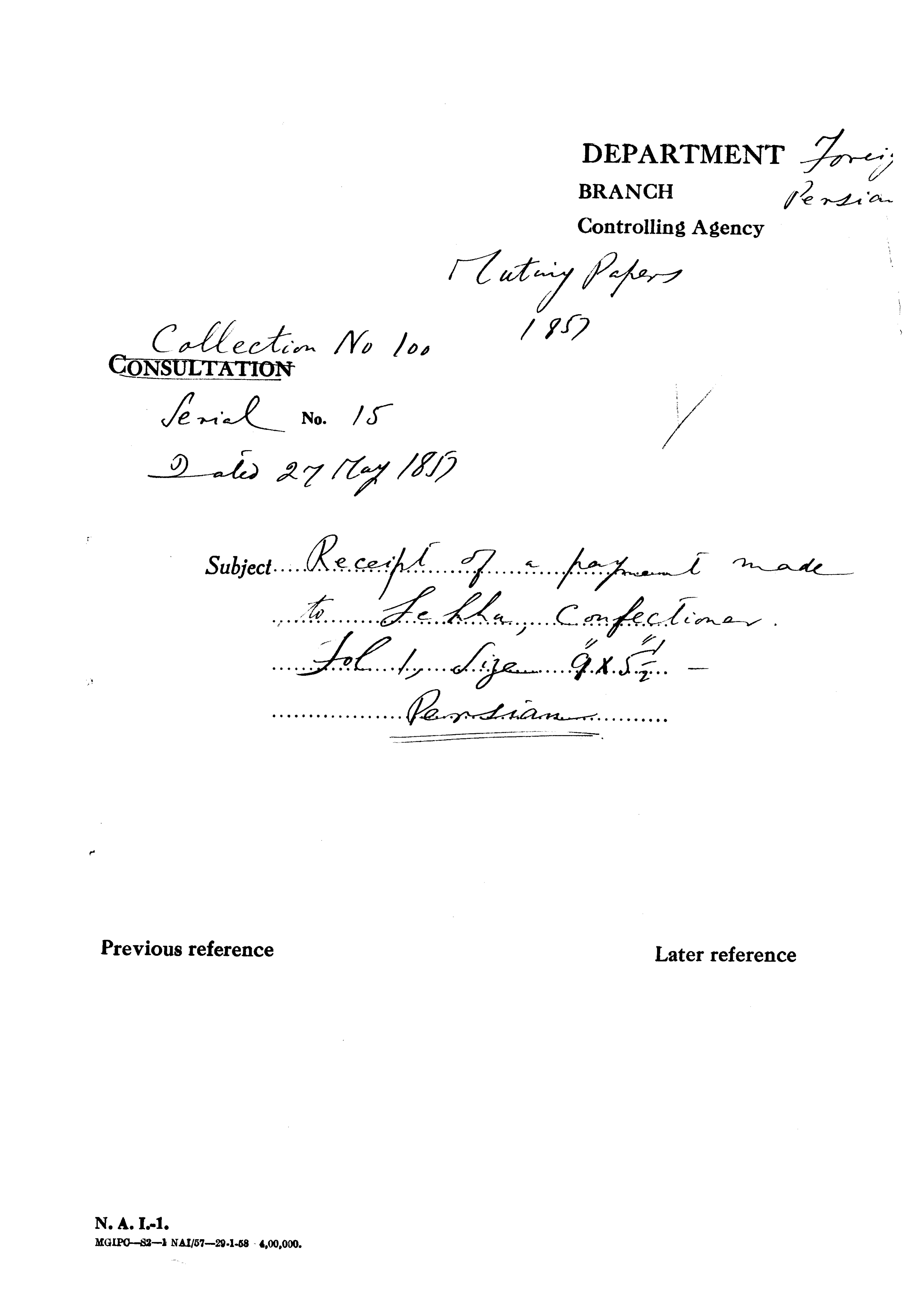 Receipt of a Payment Made to Sekha, Confectioner