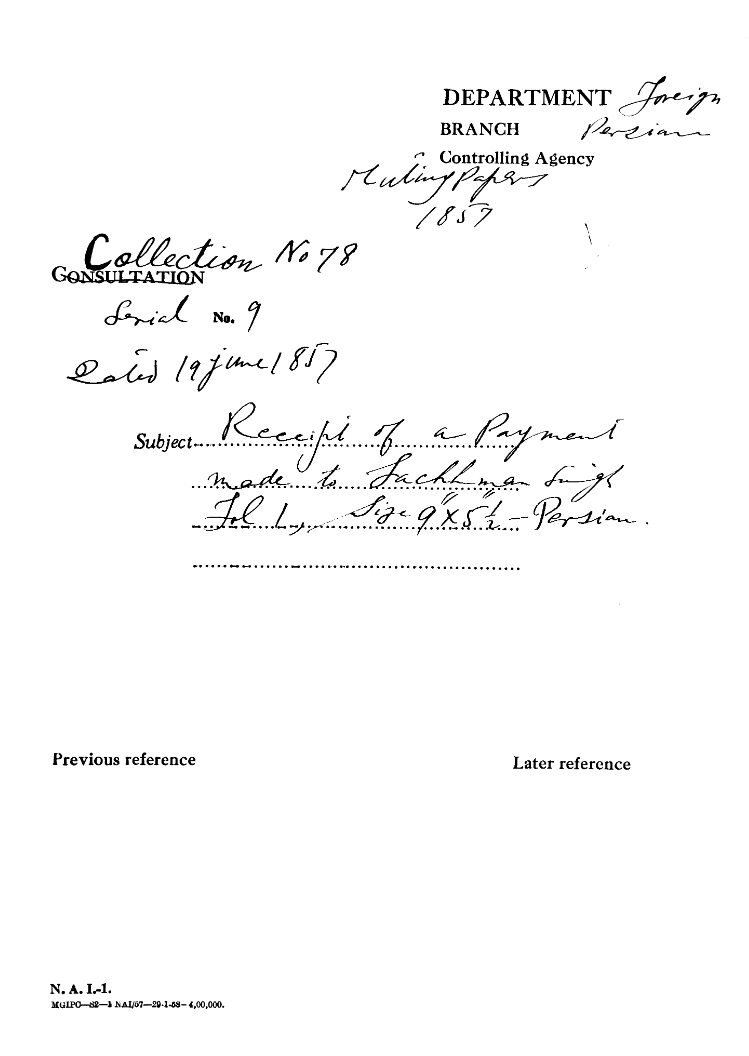 Receipt of a Payment Made to Lackhman Singh (19, June, 1857)