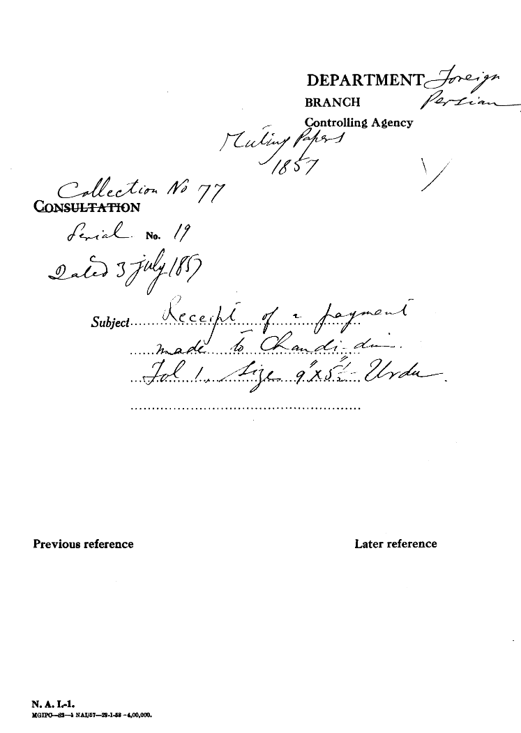 Receipt of a Payment Made to Chandi-Din.