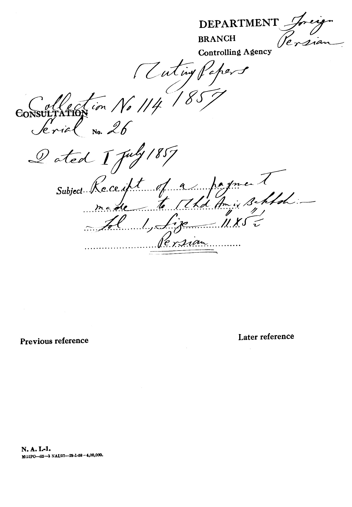 Receipt of a Payment Made to Muhammad Amir Bhkhsh Dated on July 01, 1857.