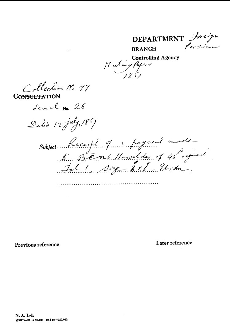 Receipt of a Payment Made to Beni Hawaldar of 45th Regiment (Delhi)
