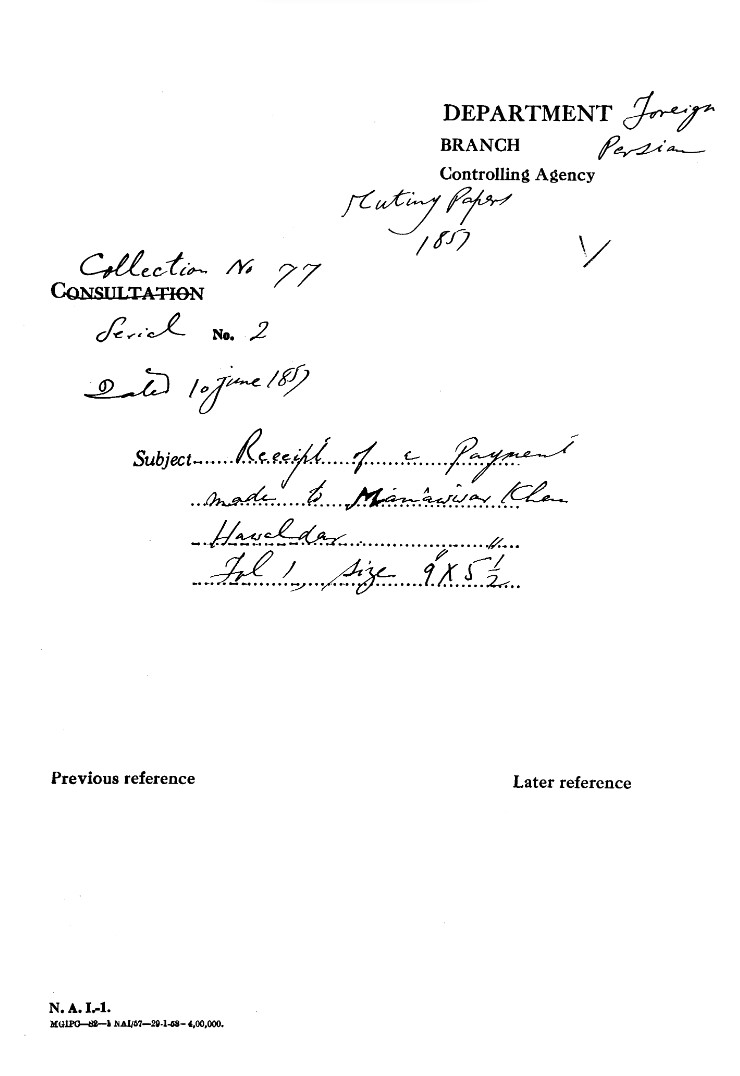 Receipt of a Payment Made Manauwar Khan Hawaldar.(1857)