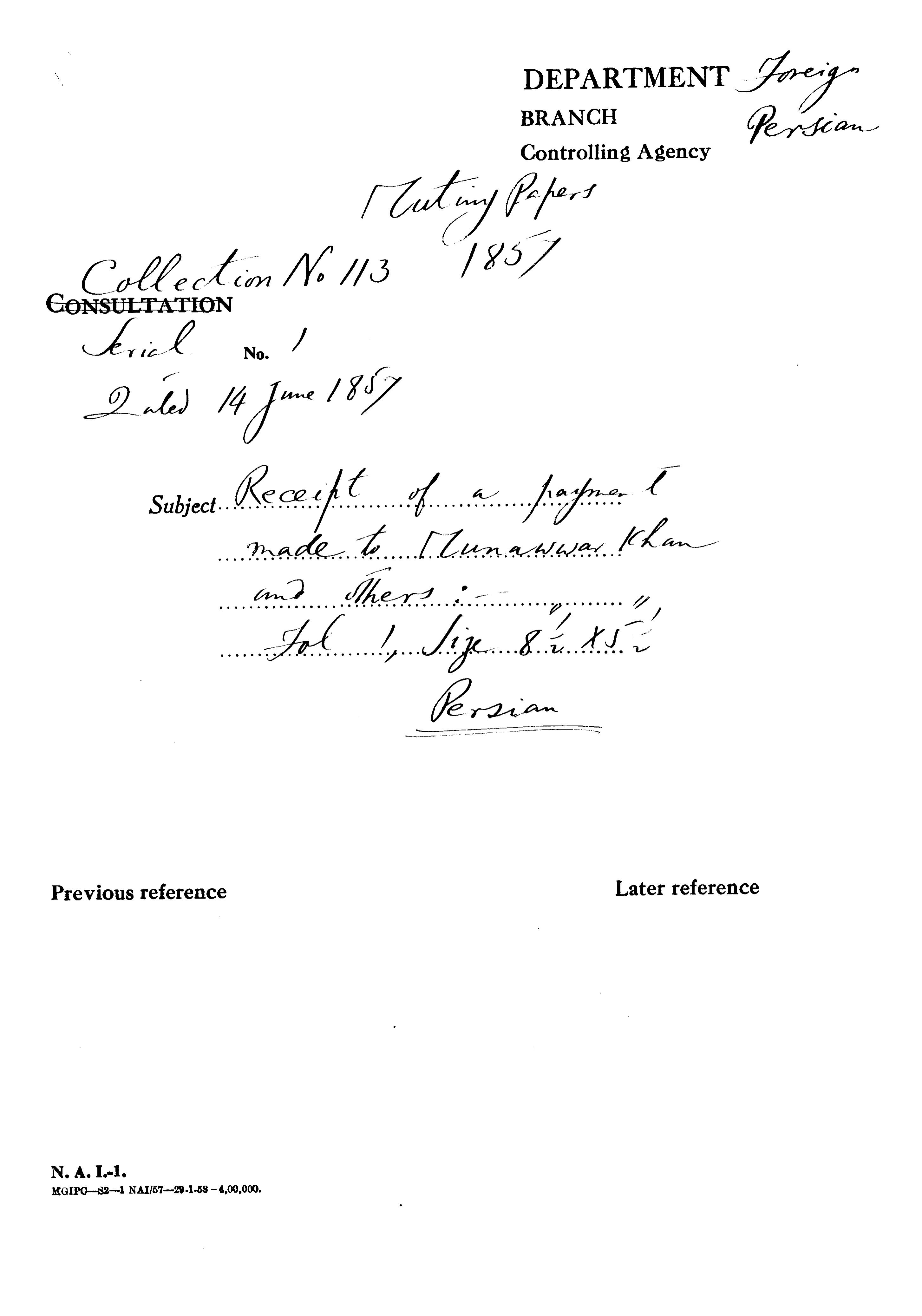 Receipt of a Payment Made to Munawwar Khan and Others (Delhi).