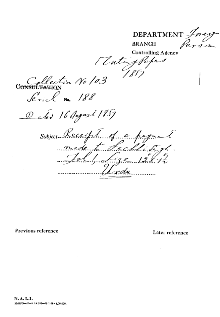 Receipt of a Payment Made to Machhi Singh.