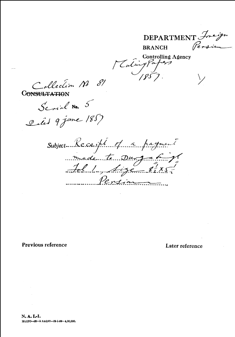 Receipt of a Payment Made to Durga Singh (1857)