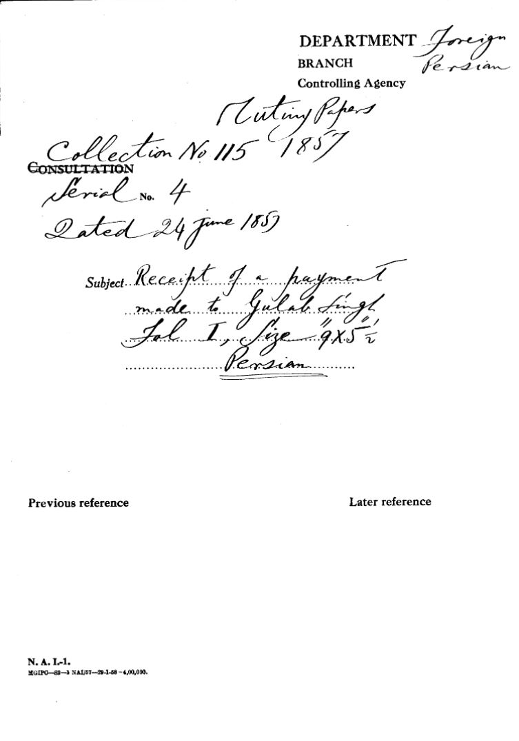 Receipt of a Payment Made to Gulab Singh.