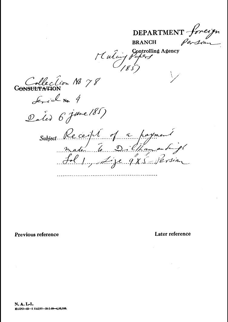 Receipt of a Payment Made to Dilthaman Singh (6 June 1857)