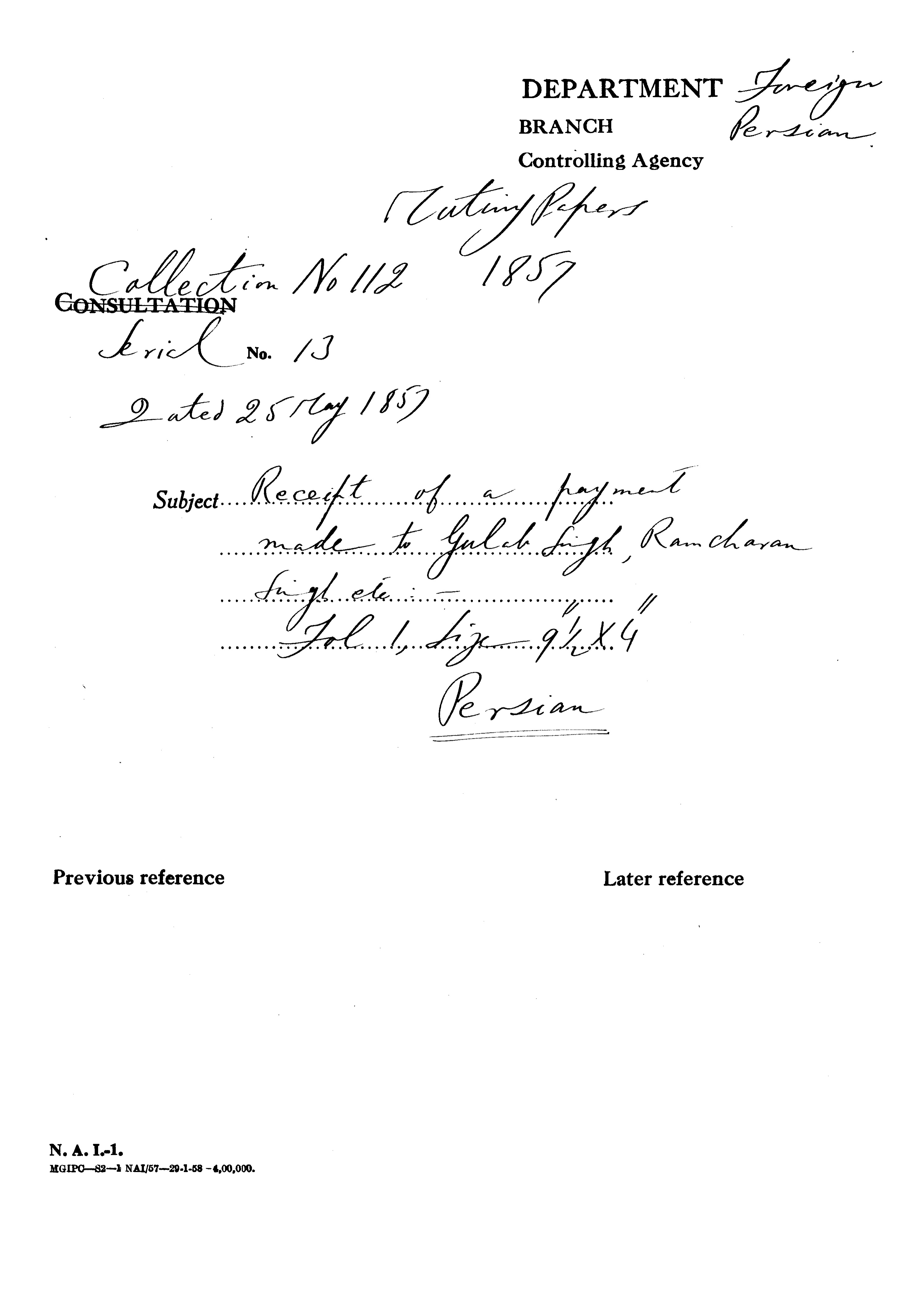 Receipt of a Payment Made to Gulab Singh Ram Charan Singh Etc.