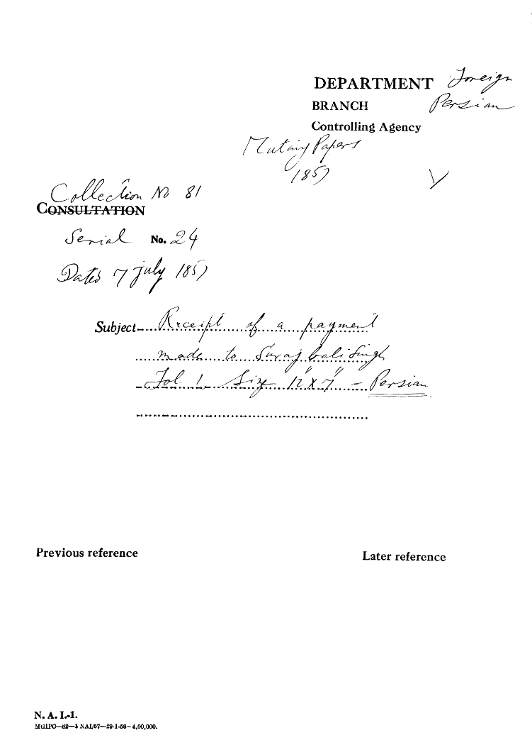 Receipt of a Payment Made to Suraj Balisingh.