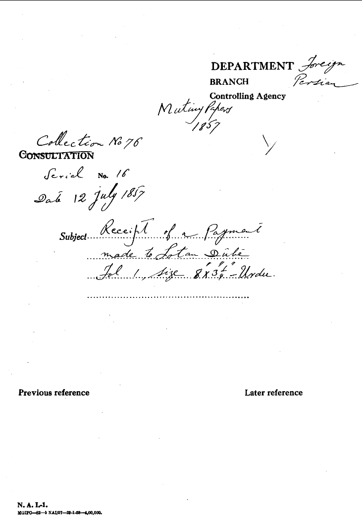 Receipt of a Payment Made to Lotan Dubey.