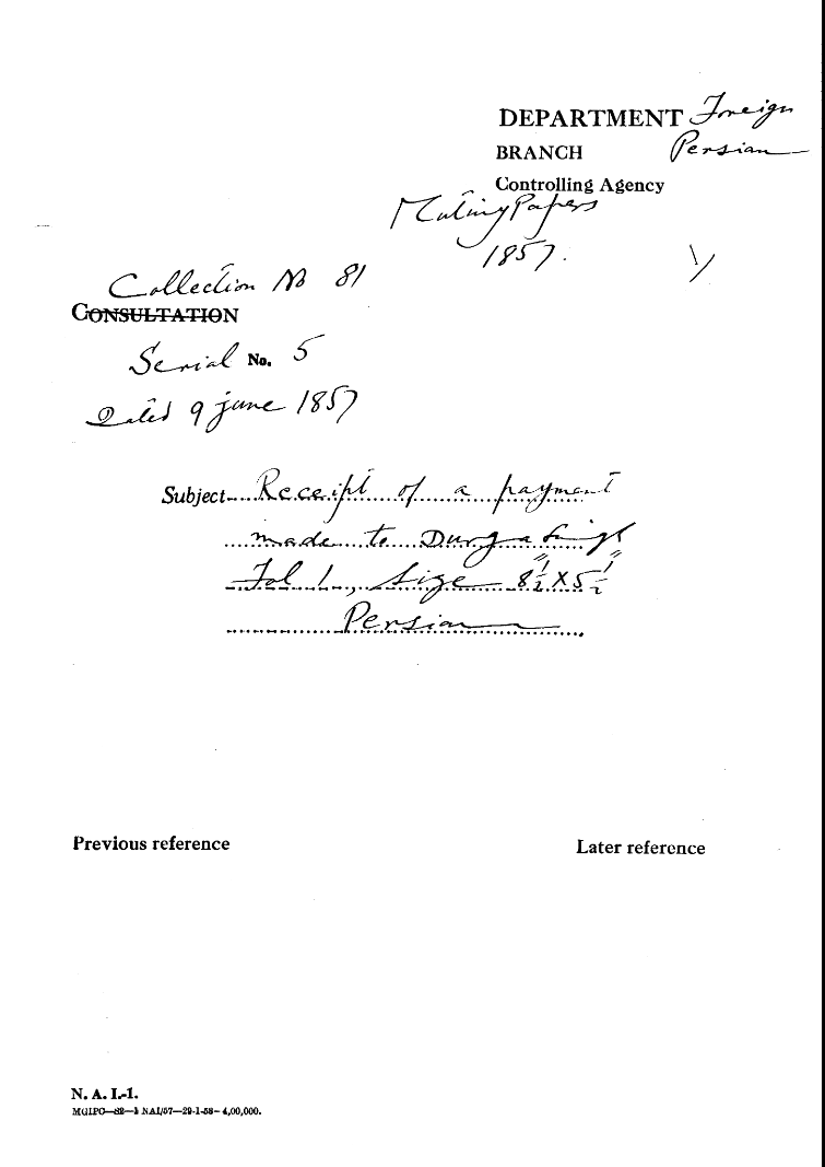 Receipt of a Payment Made to Durga Singh.