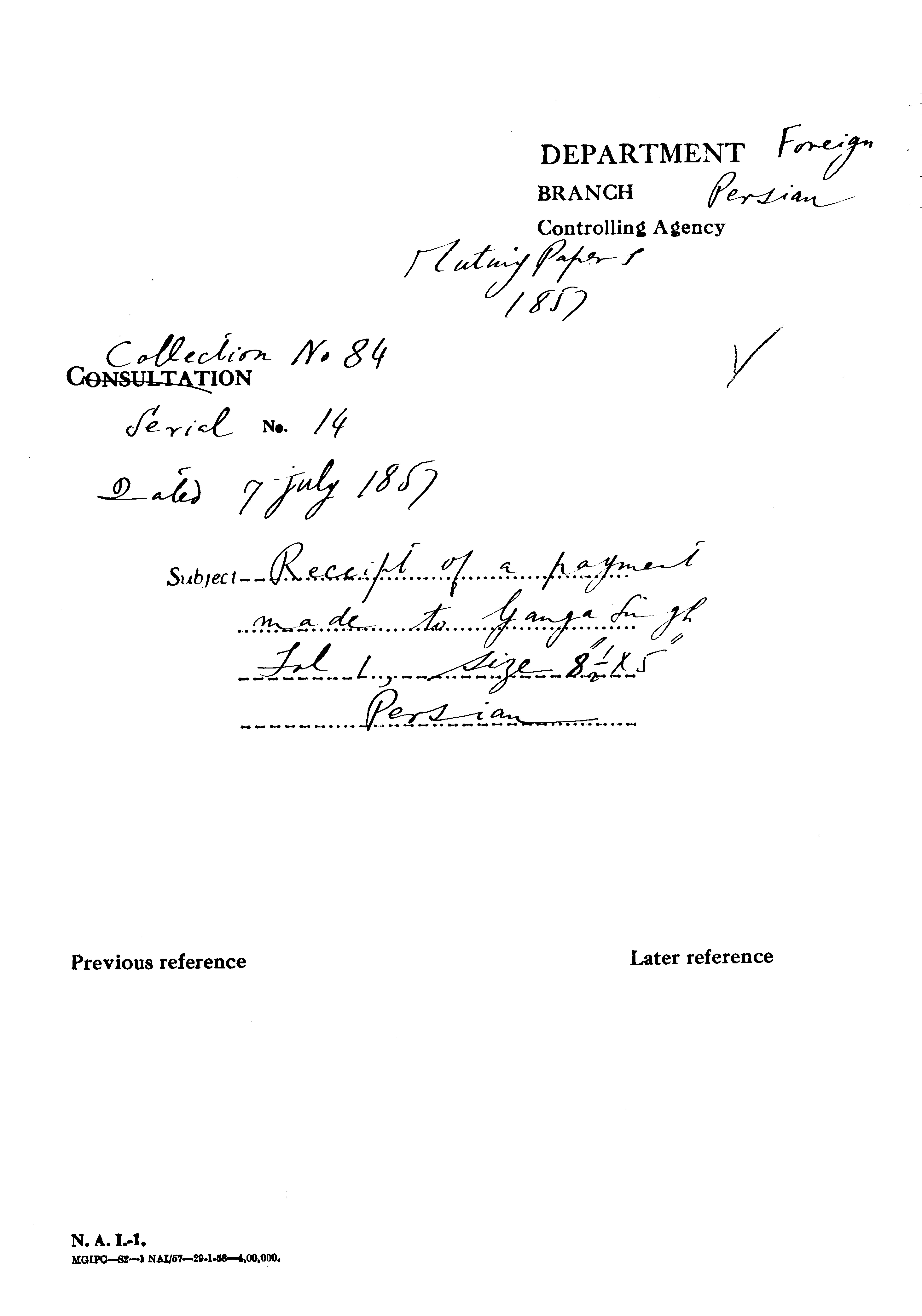 Receipt of a Payment Made to Ganga Singh, 1857