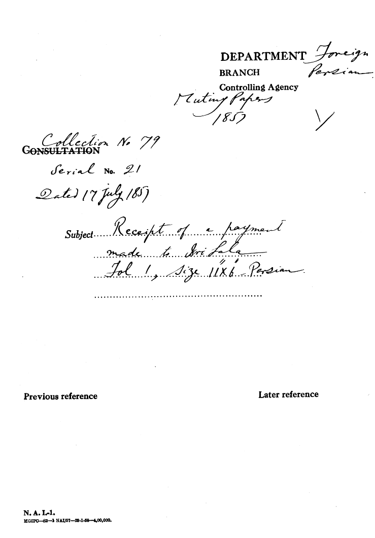 Receipt of a Payment Made to Sri Lale.
