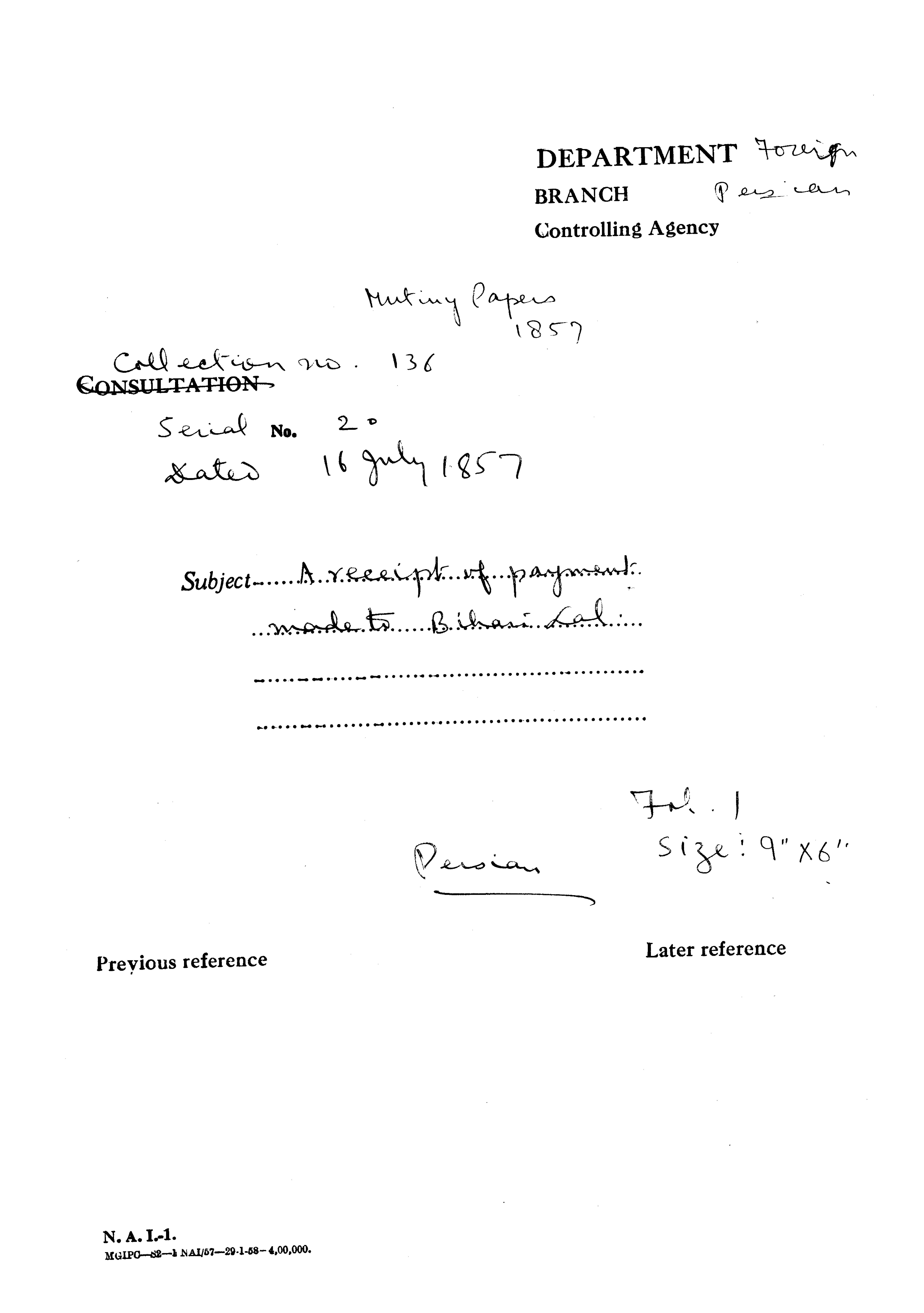 Receipt of a Payment Made to Behari Lal