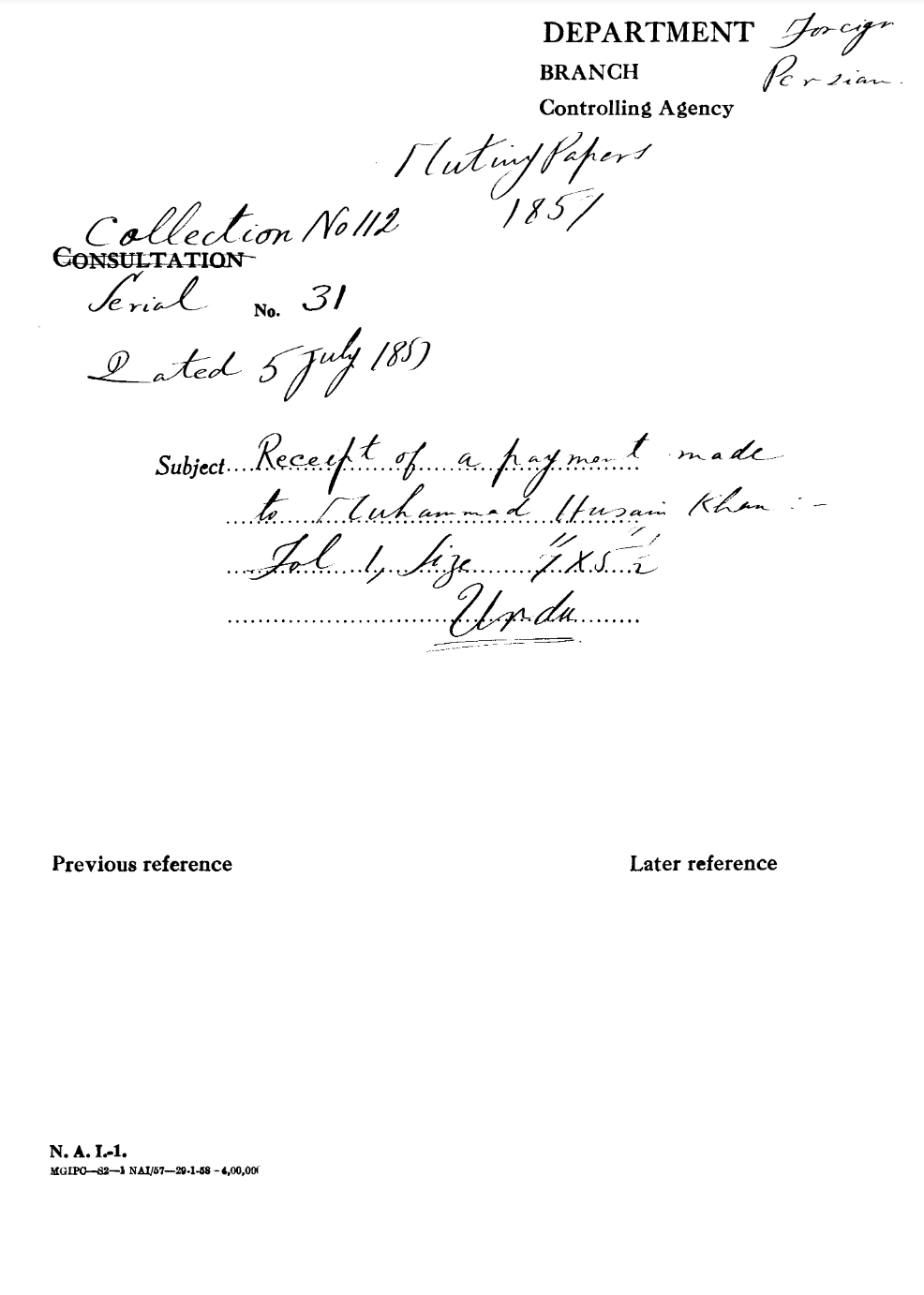 Receipt of a Payment Made Muhammad Husain Khan