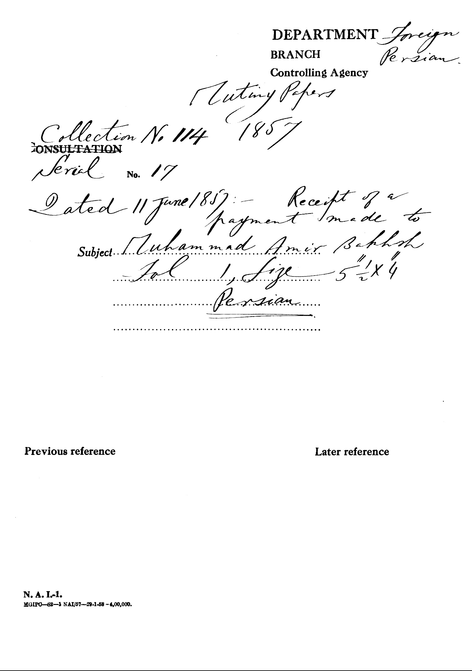 Receipt of a Payment Made to Muhammad Amir Babhsh.Dated on june 11,1857.