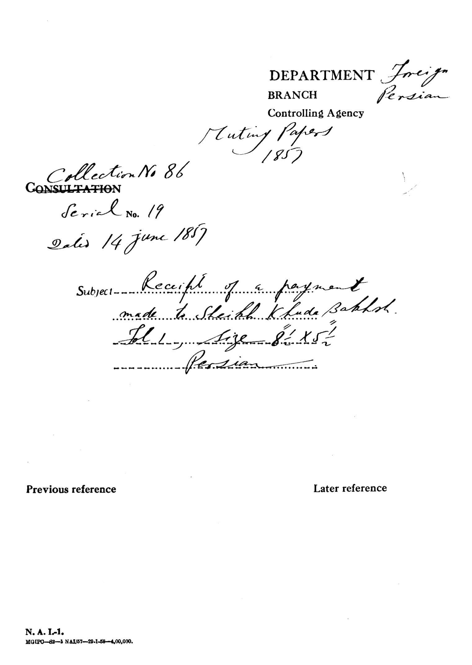 Receipt of a Payment Made to Sheikh Khuda Bakhsh, Dated on June 14, 1857.