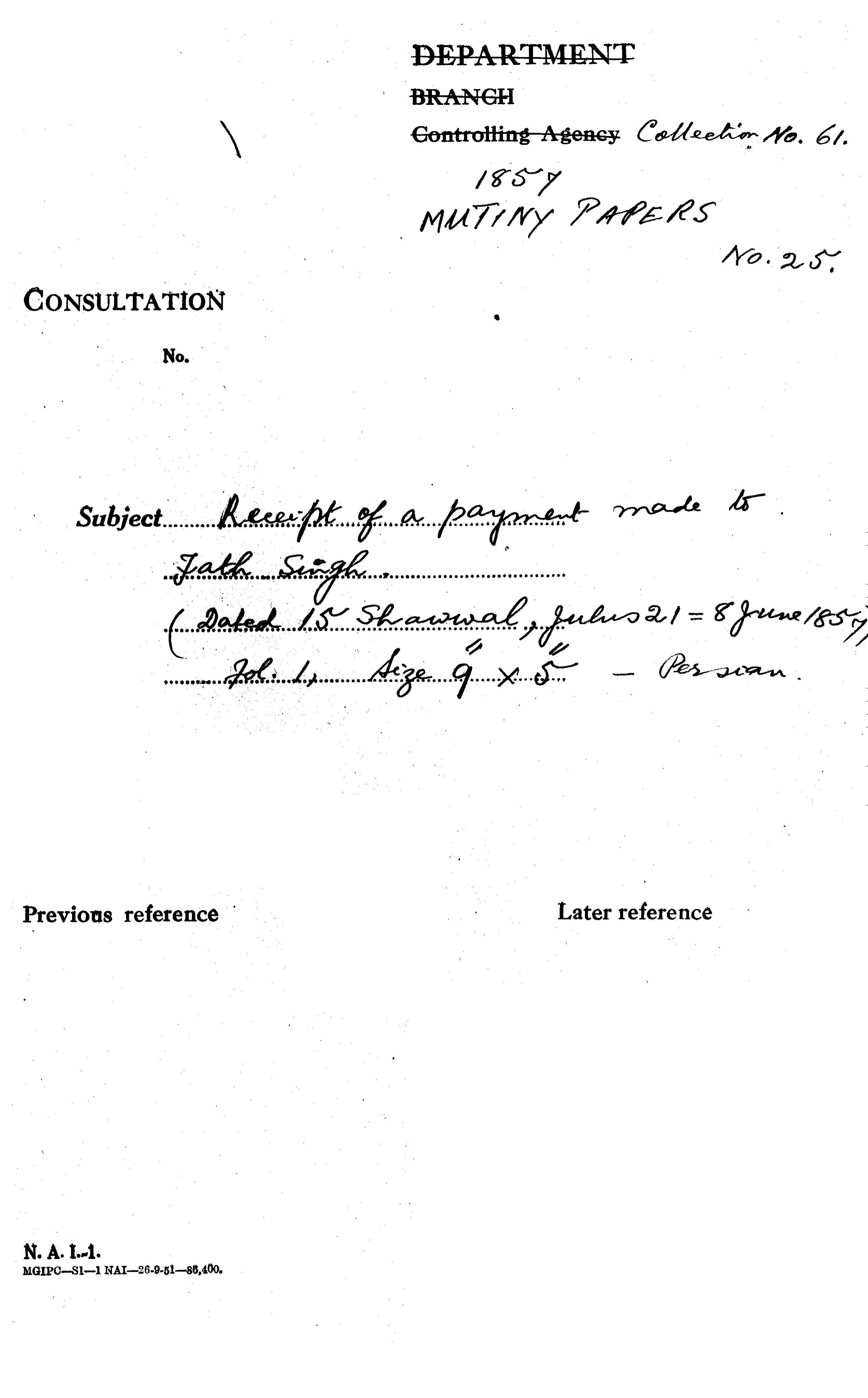 Receipt of a Payment Made is Fateh Singh. (15 Shawwal Julus 21=8 June 1857).