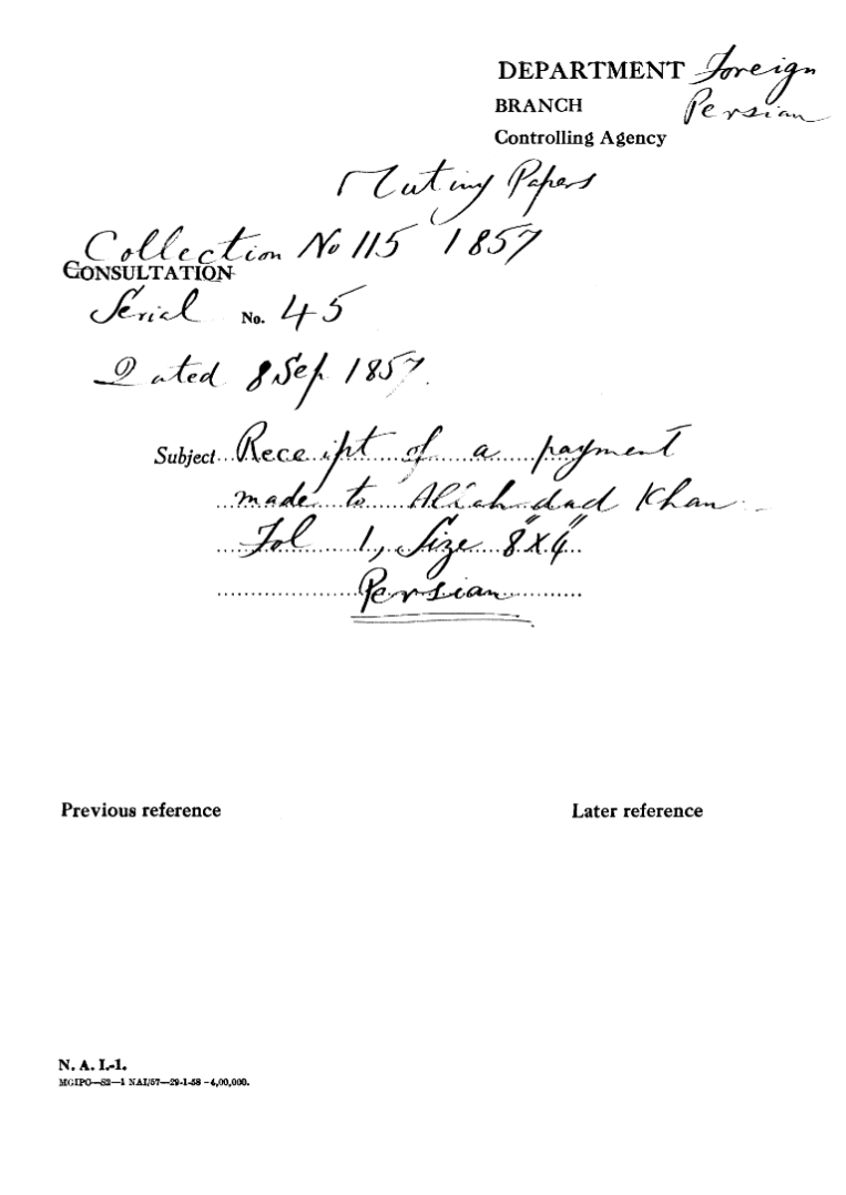 Receipt of a Payment Made to Aliahdad Khan.