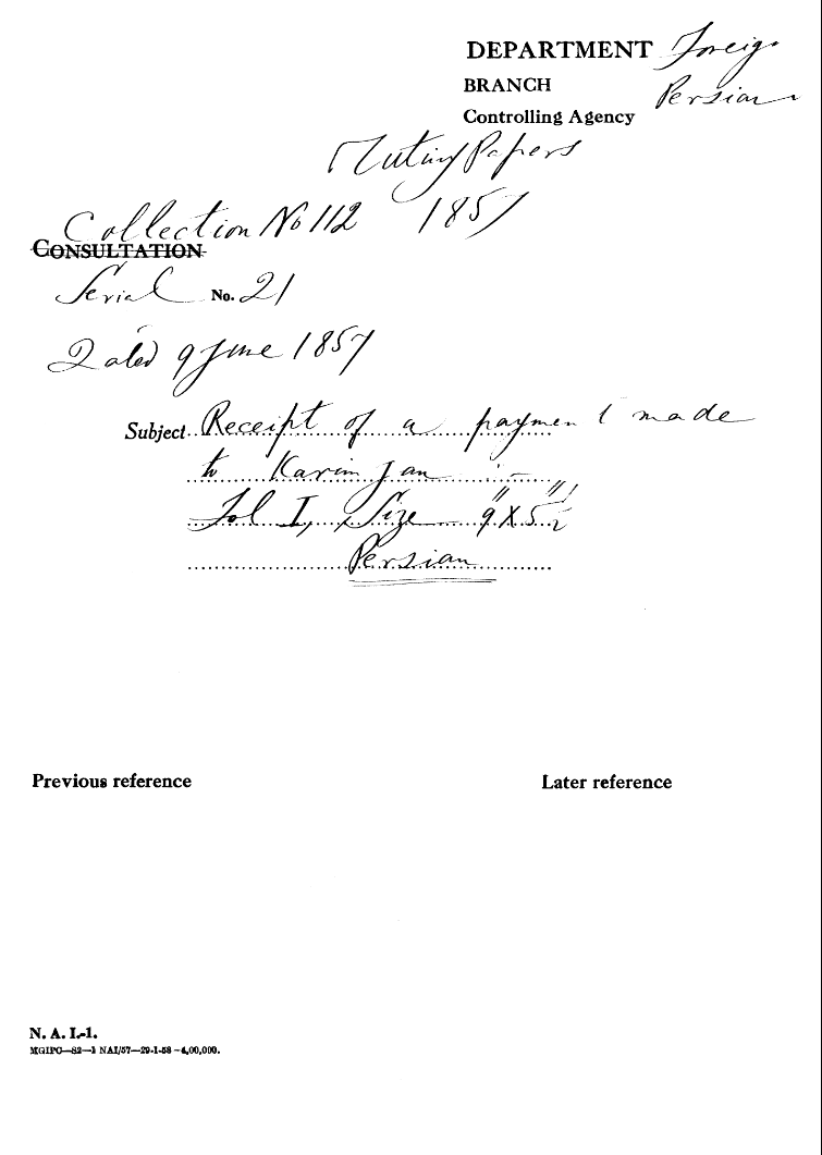 Receipt of a Payment Made to Karim Jan.